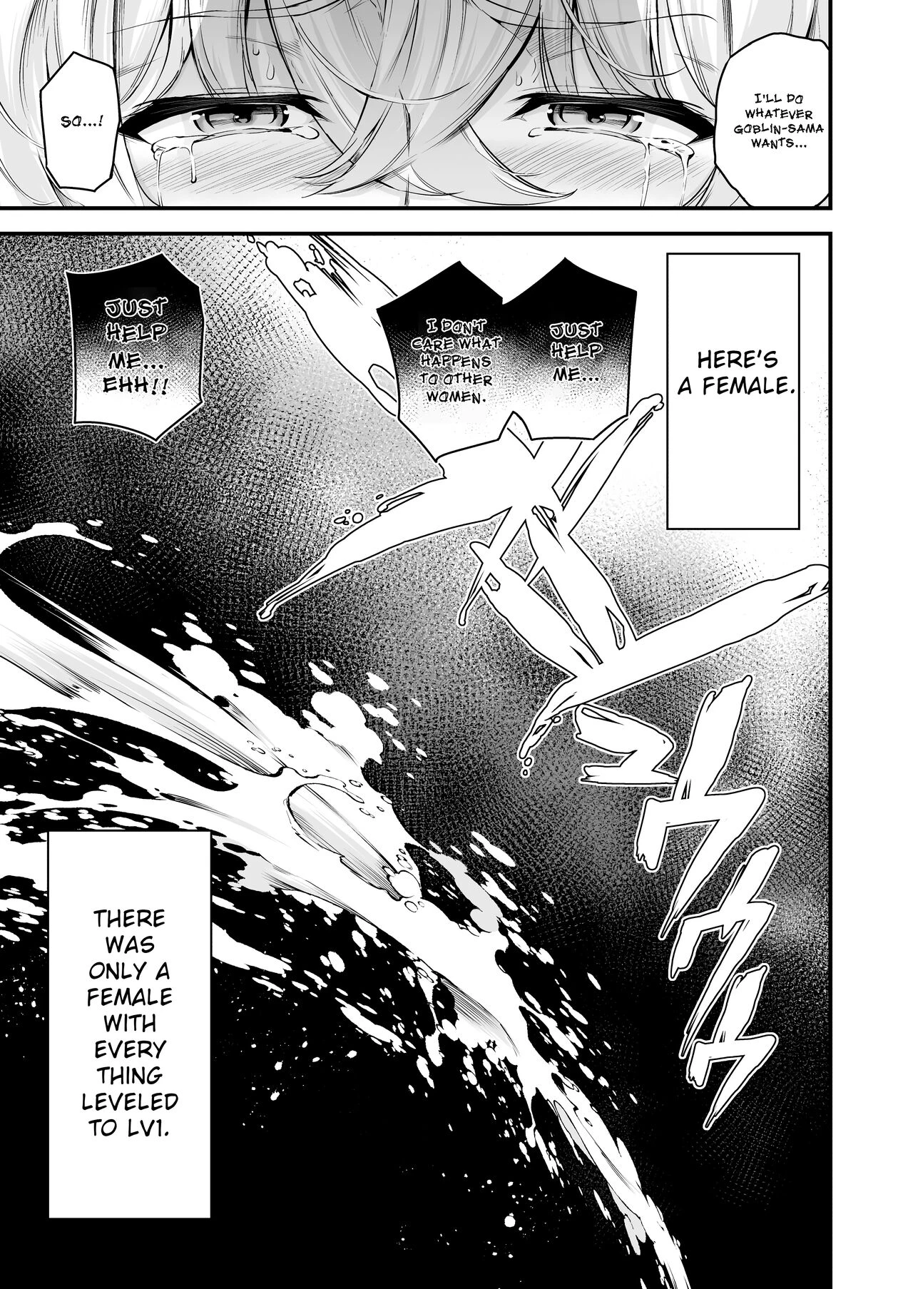 Singularity that becomes Lv1  Lv1 ni Naru Tokuiten image number 30