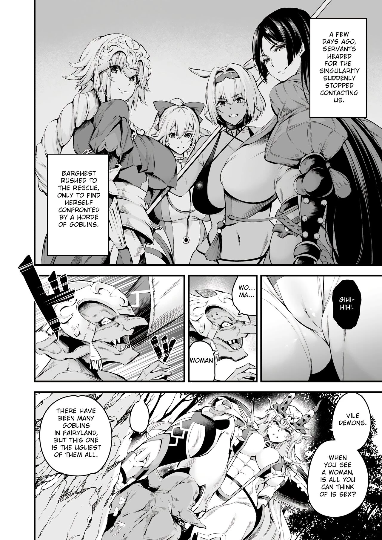 Singularity that becomes Lv1  Lv1 ni Naru Tokuiten image number 3