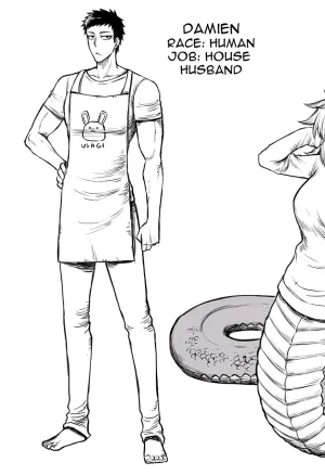 Lamia GF