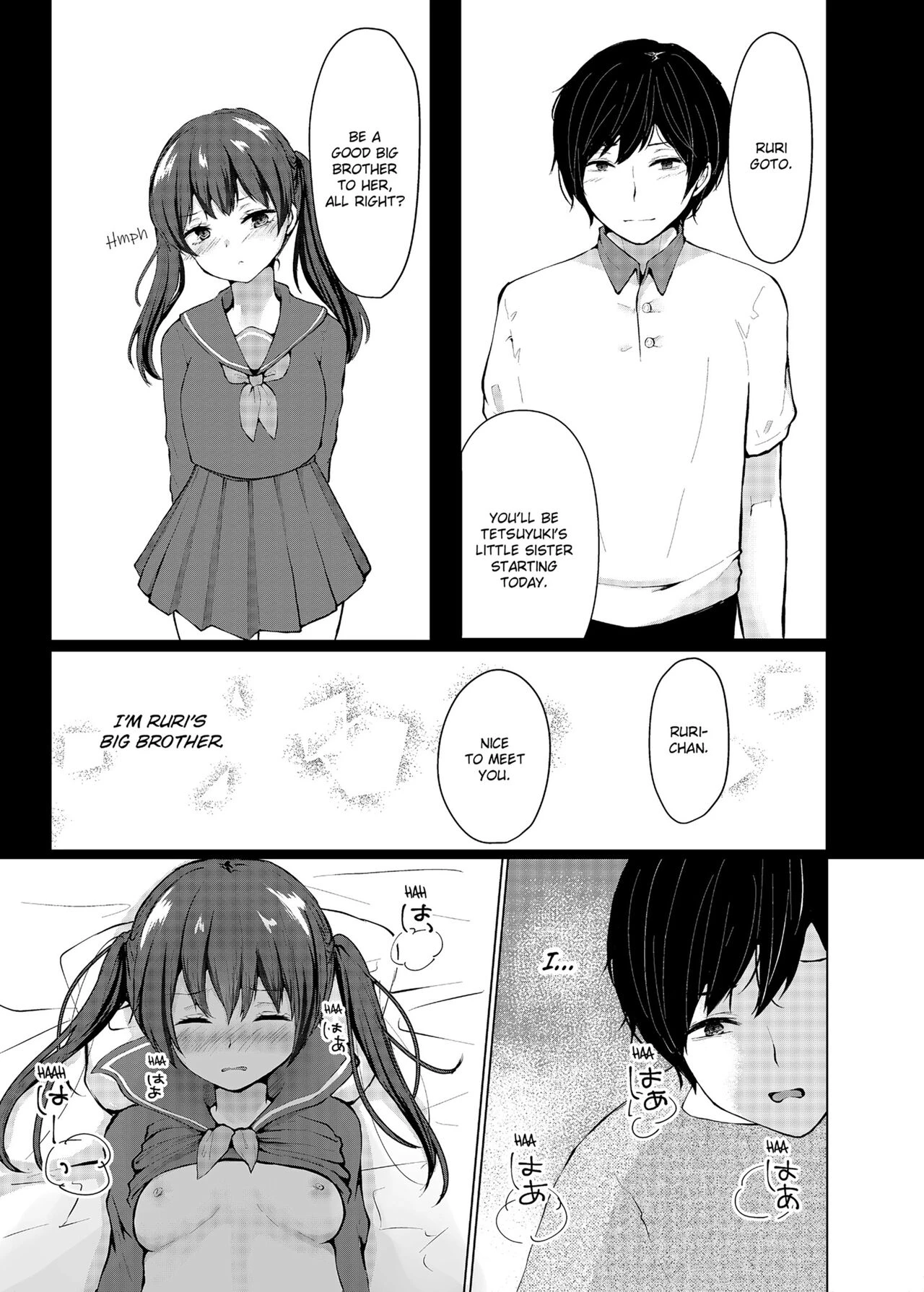 Slipping It Inside My Little Sister image number 18