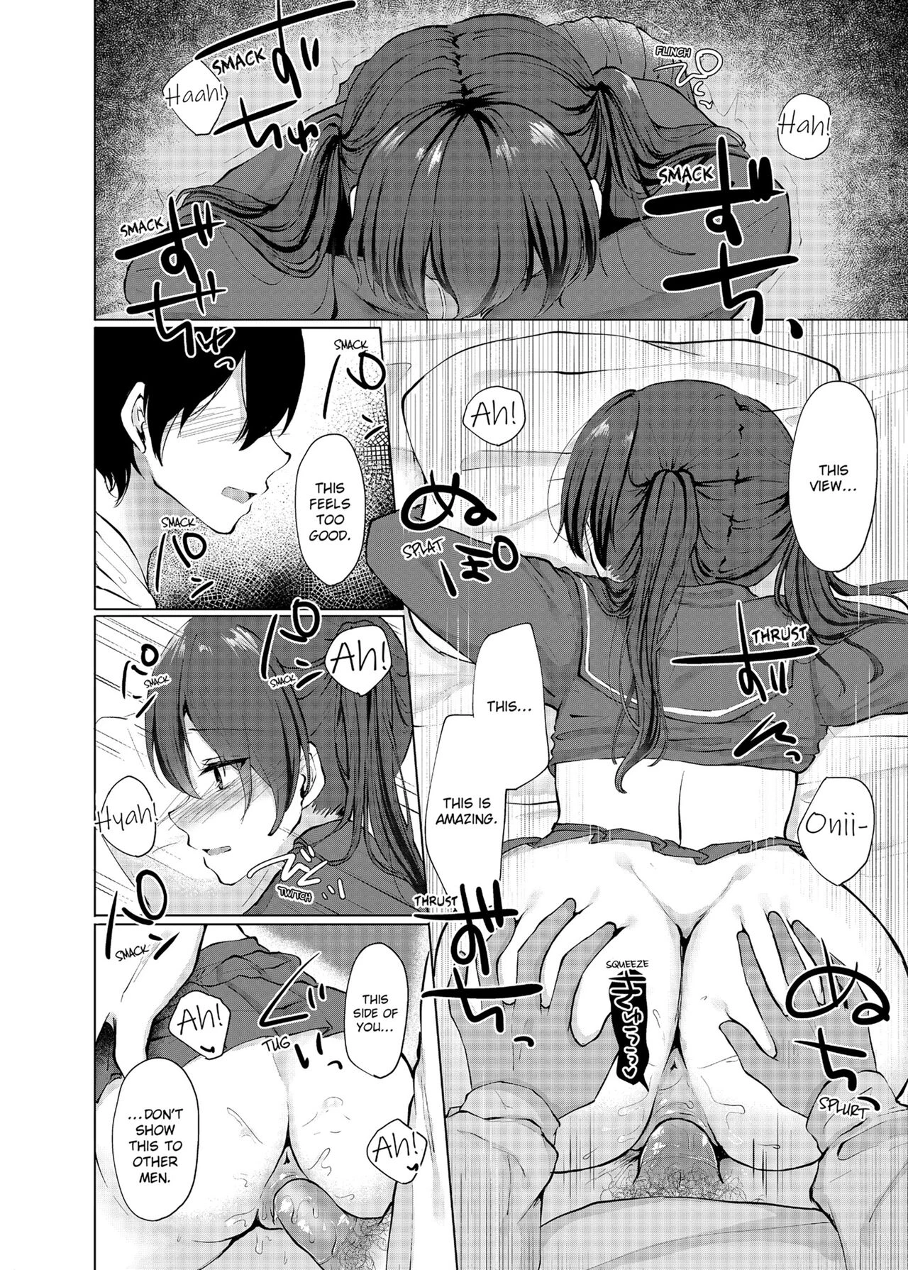 Slipping It Inside My Little Sister image number 45