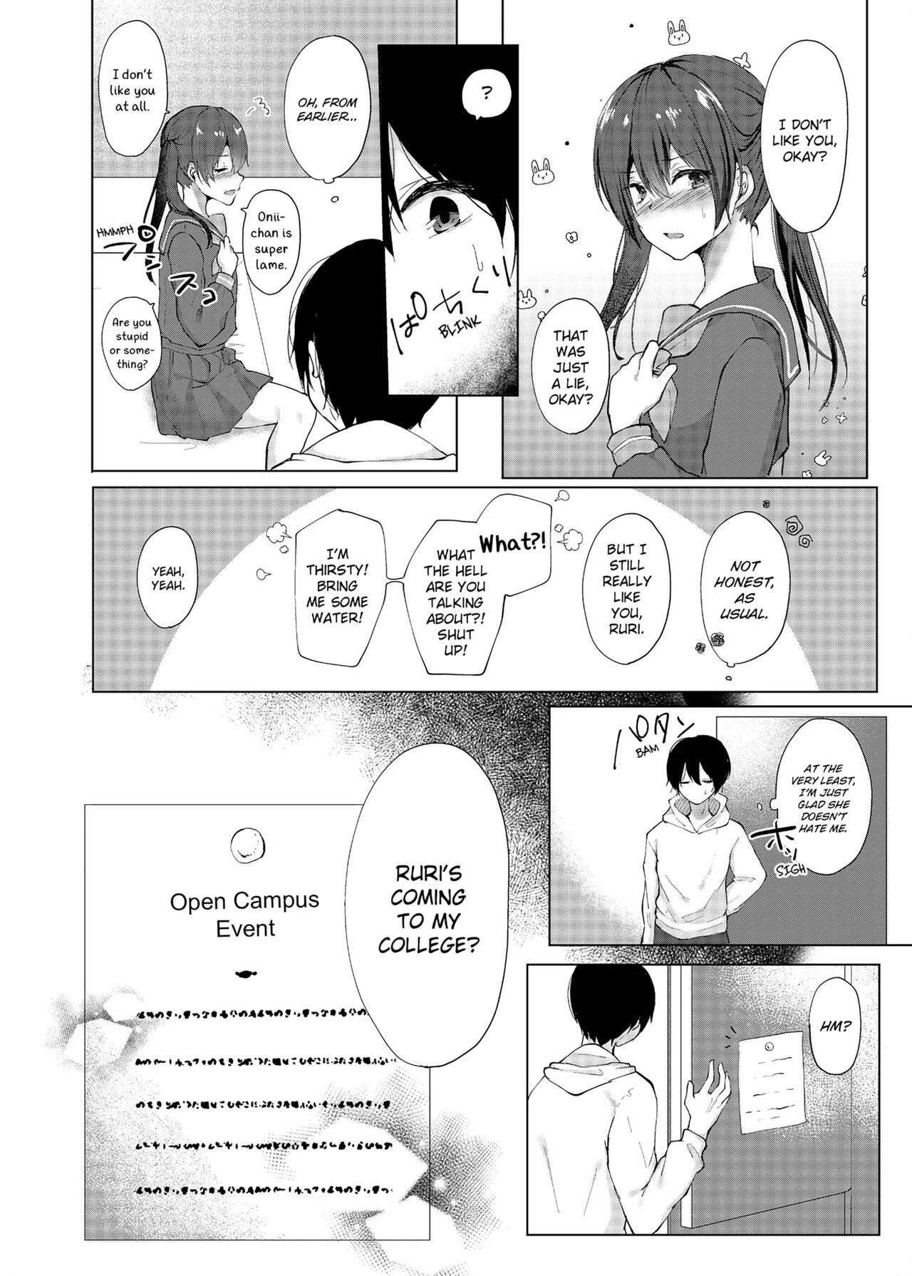 Slipping It Inside My Little Sister image number 49