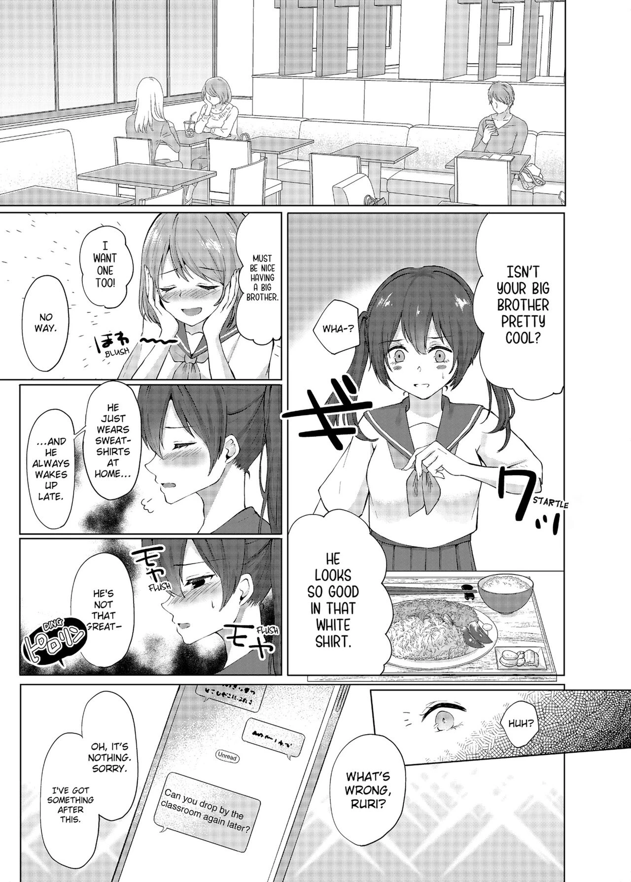 Slipping It Inside My Little Sister image number 52