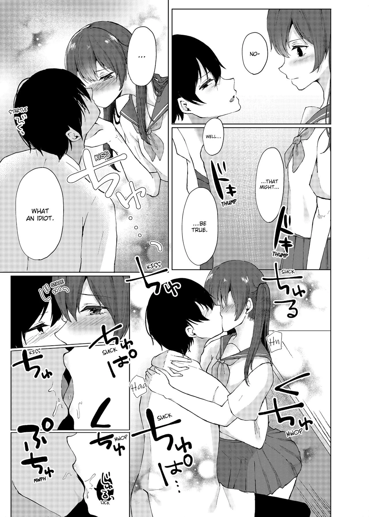 Slipping It Inside My Little Sister image number 54