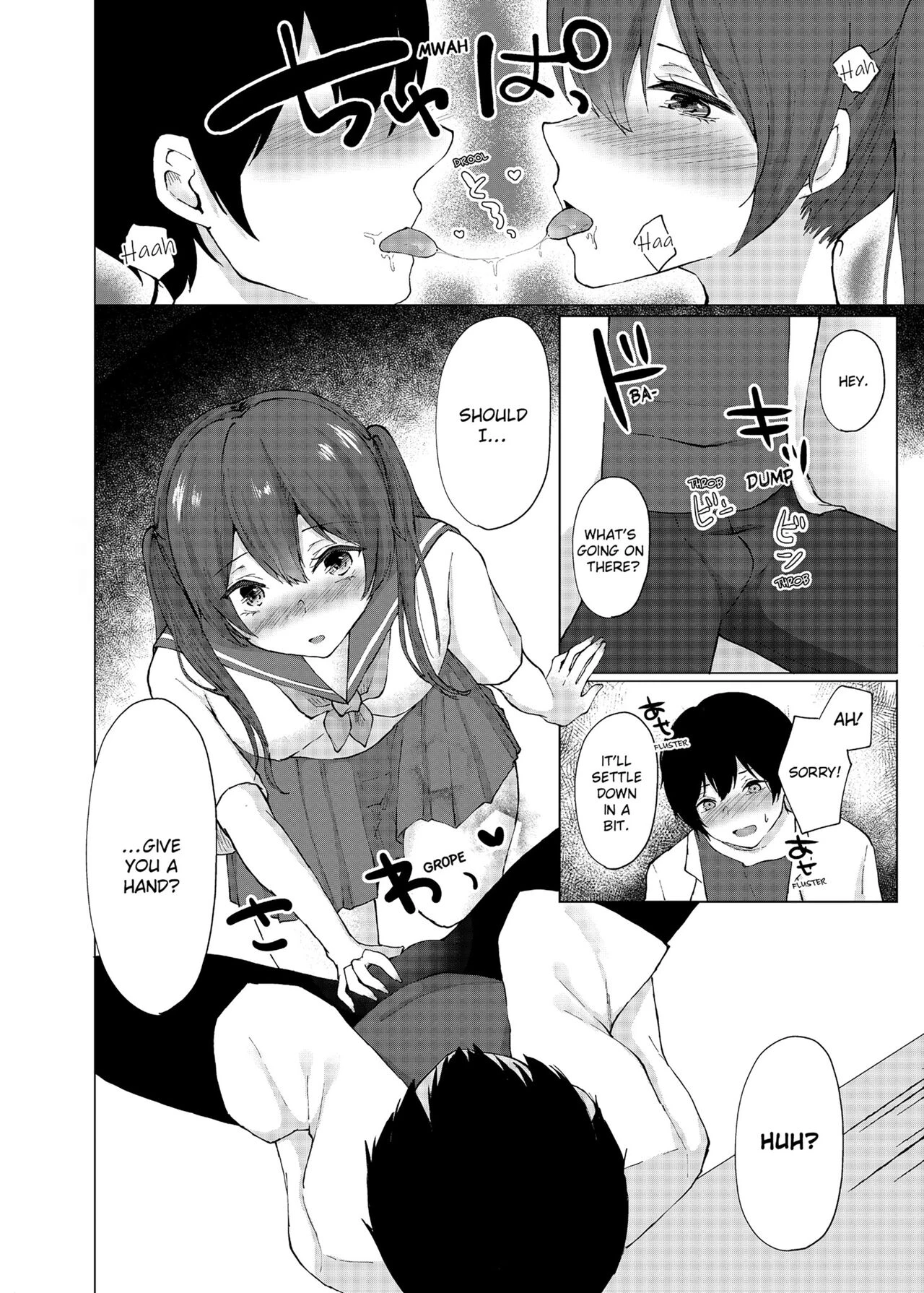 Slipping It Inside My Little Sister image number 55