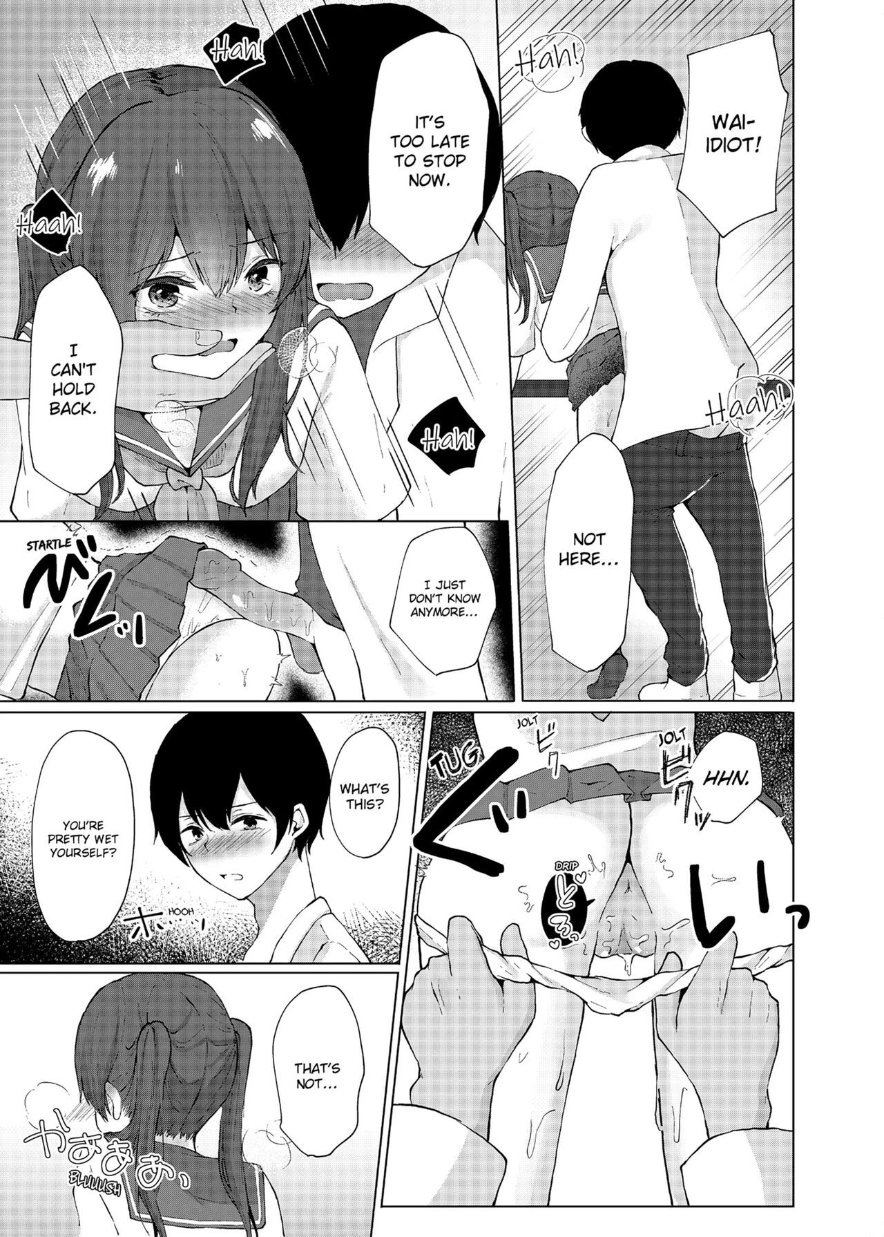 Slipping It Inside My Little Sister image number 58