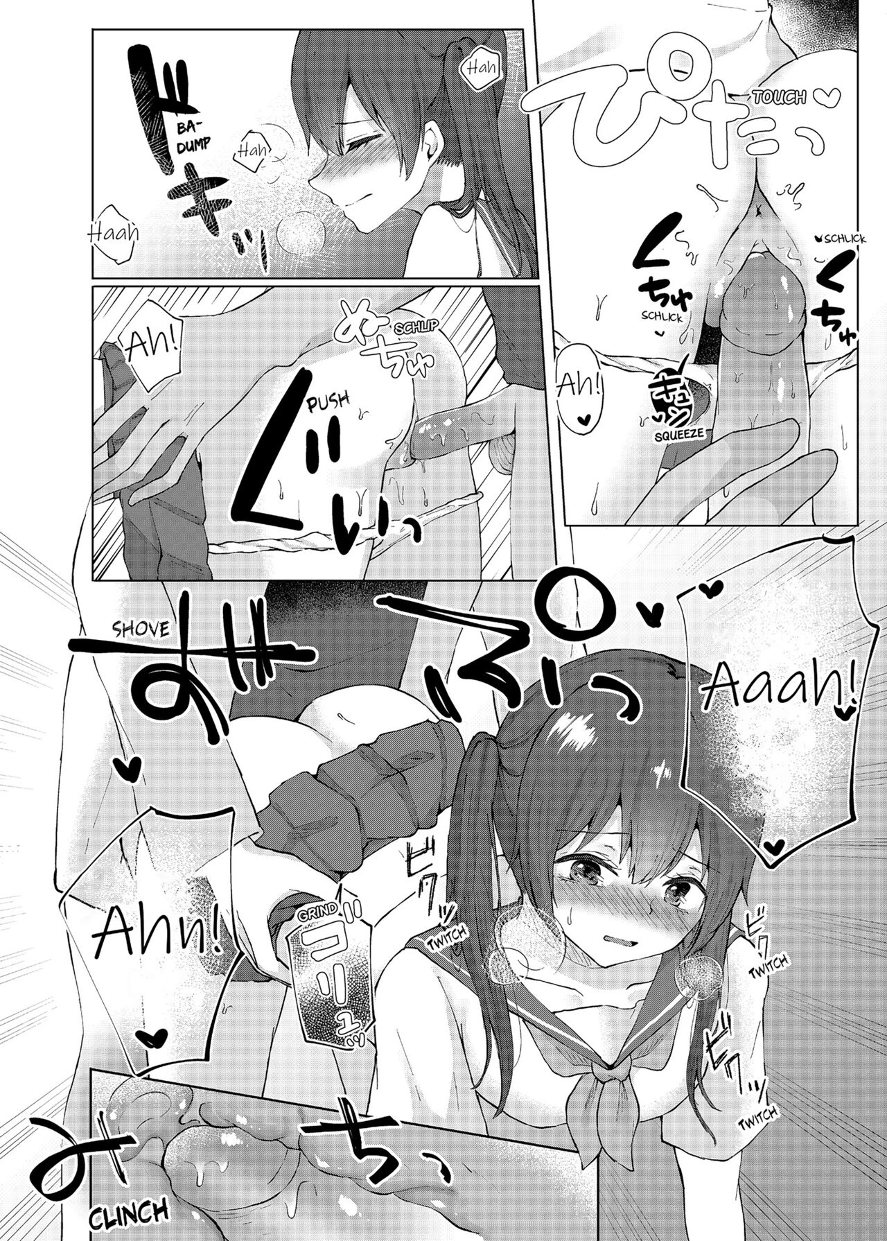 Slipping It Inside My Little Sister image number 59