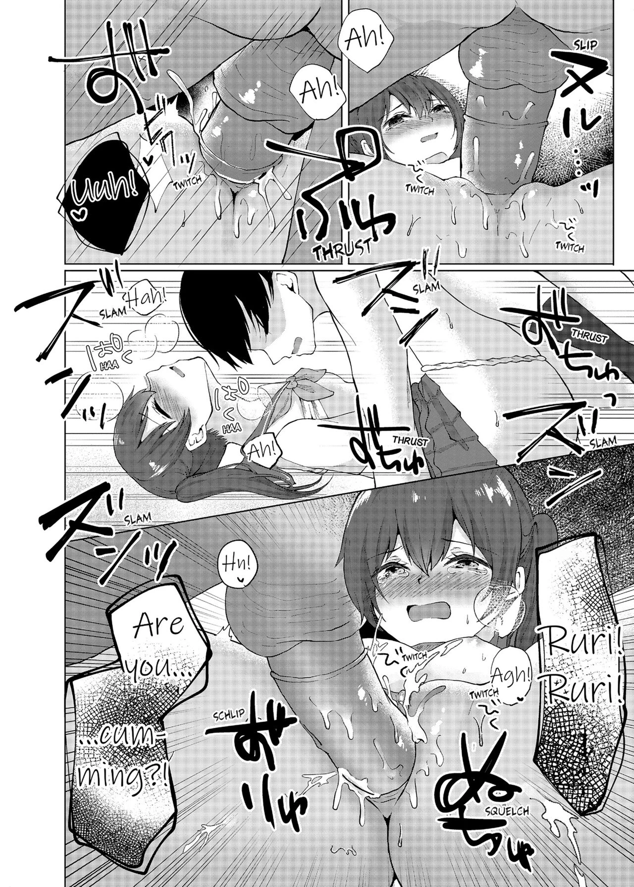 Slipping It Inside My Little Sister image number 63