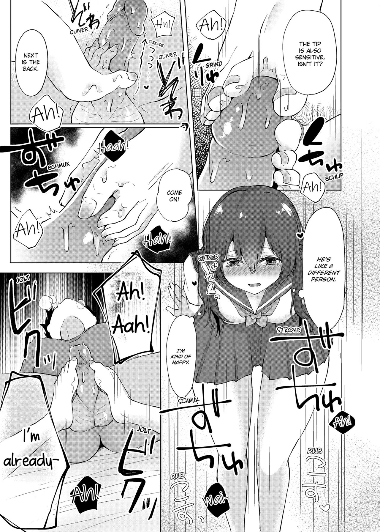 Slipping It Inside My Little Sister image number 72