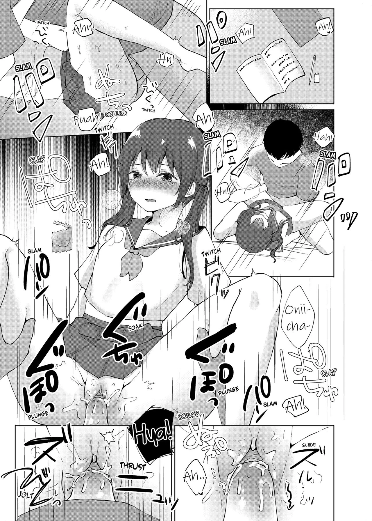 Slipping It Inside My Little Sister image number 74