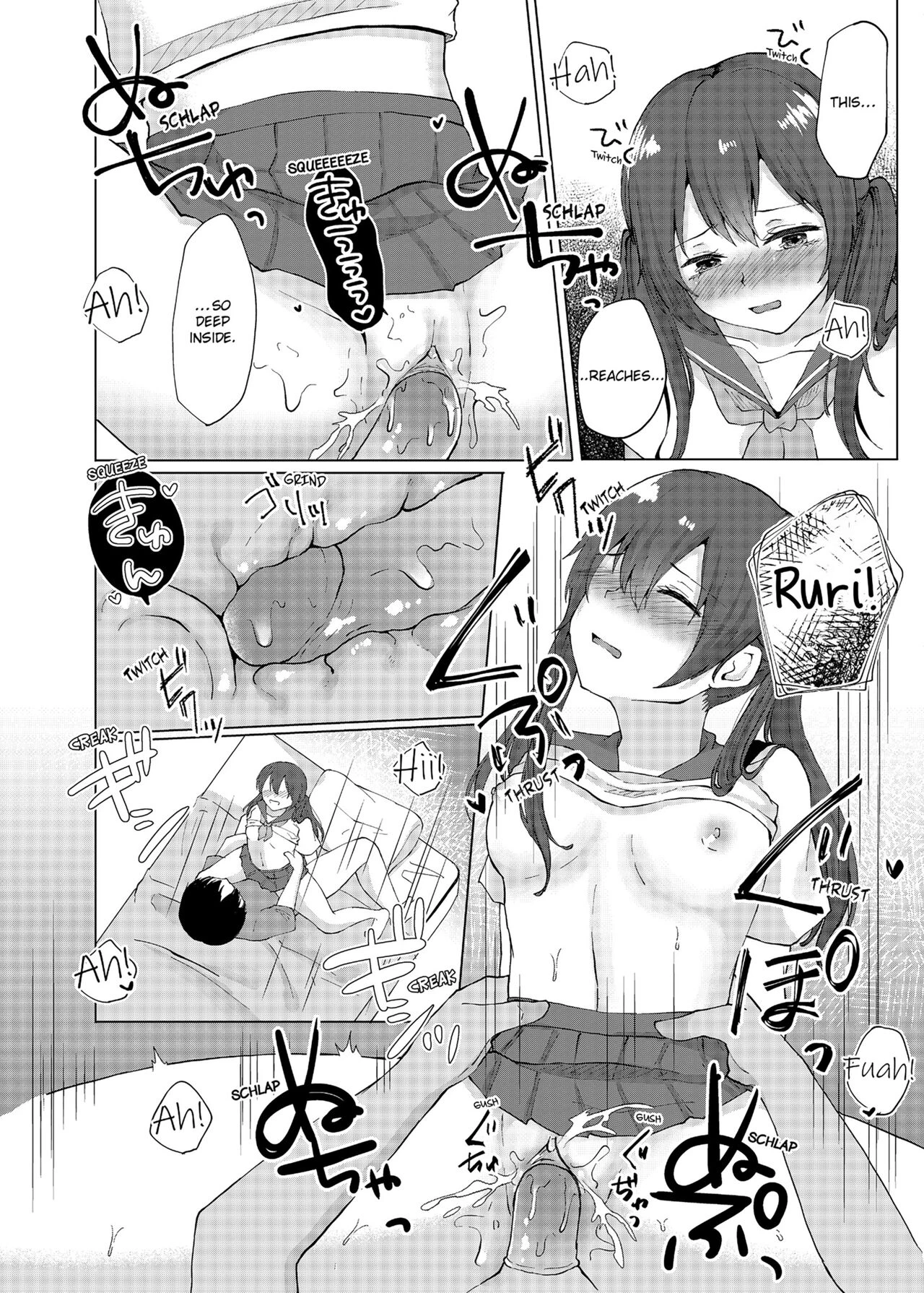 Slipping It Inside My Little Sister image number 77