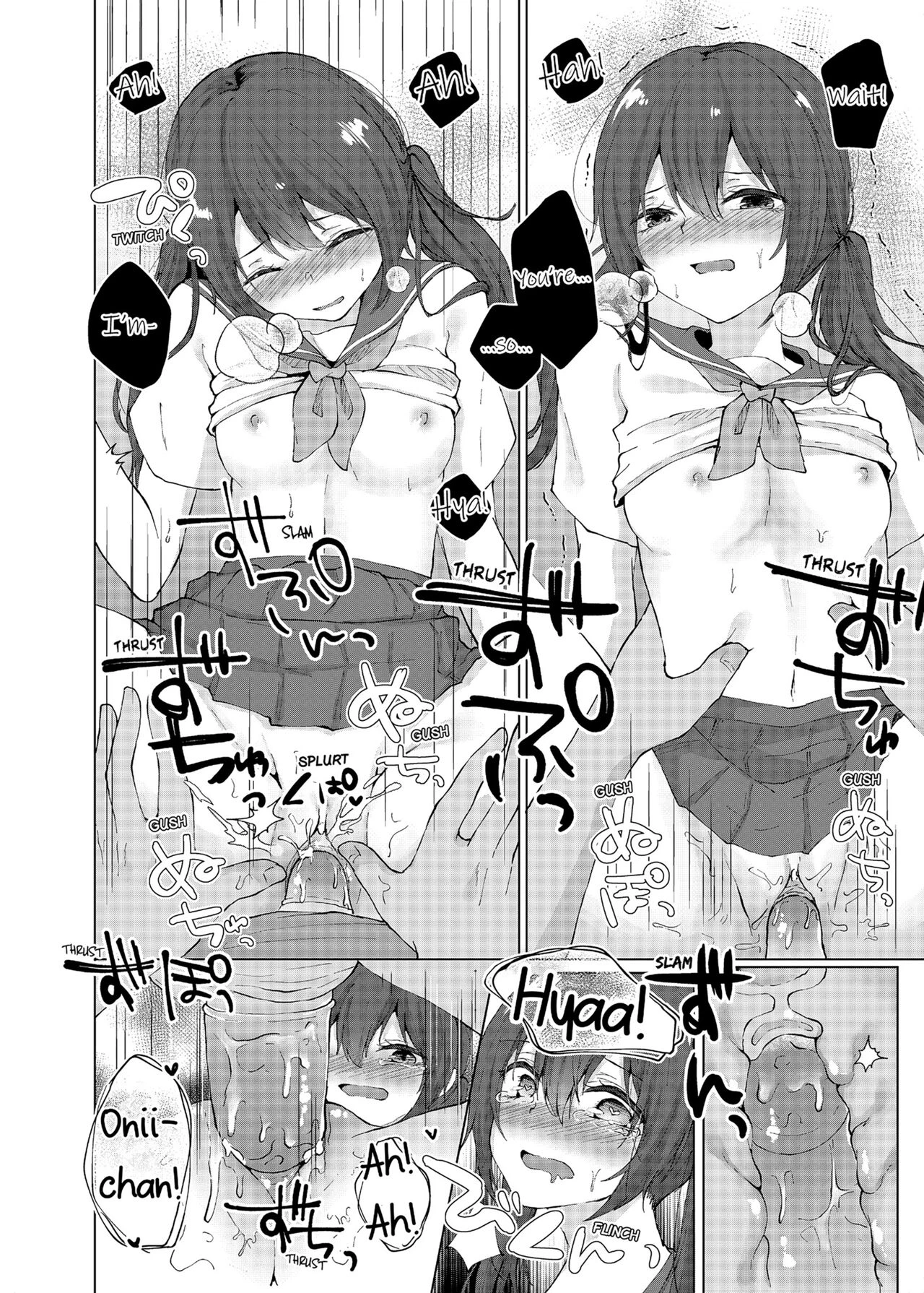 Slipping It Inside My Little Sister image number 79