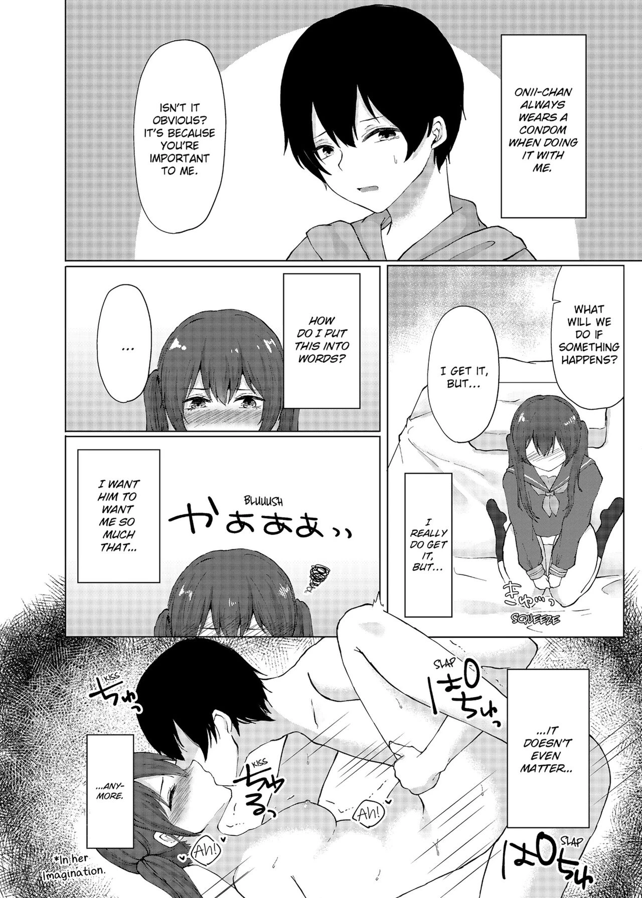 Slipping It Inside My Little Sister image number 83