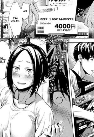 5th Year After School  5nenme no houkago