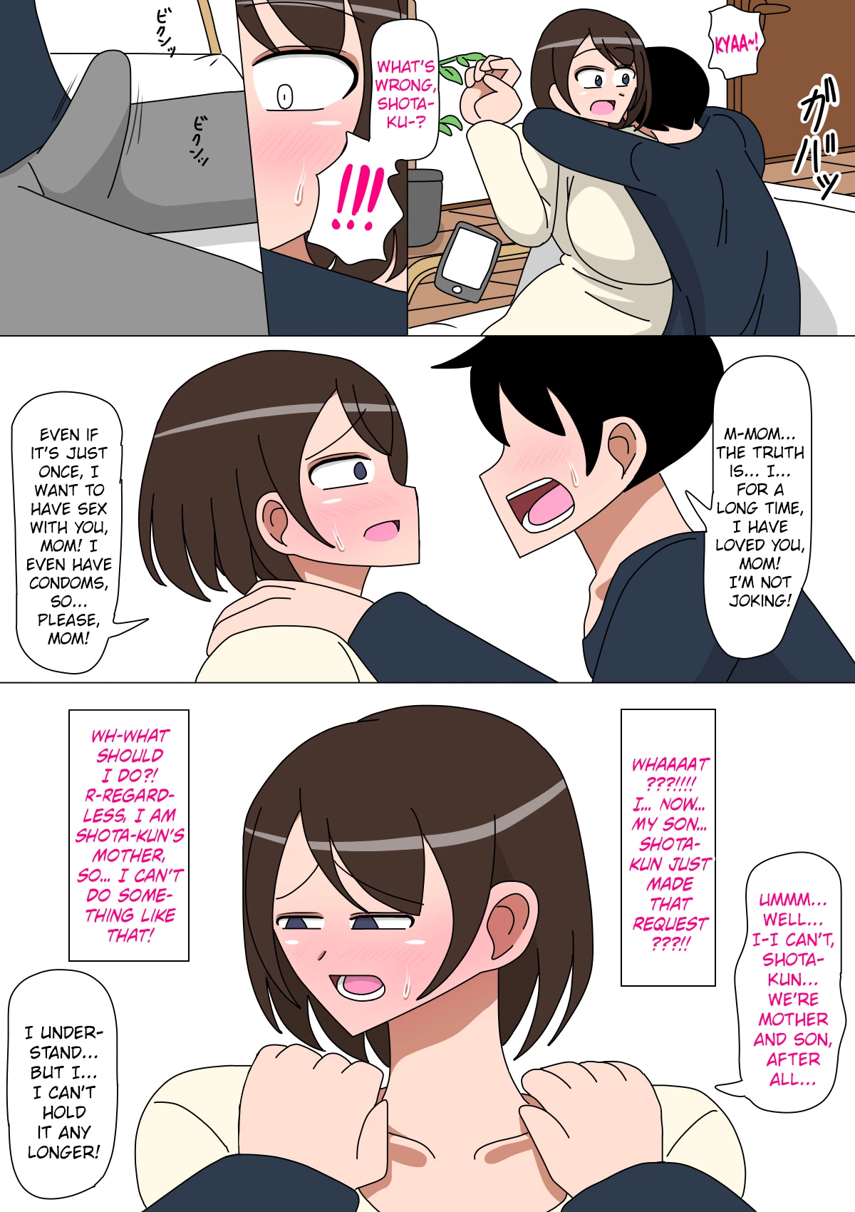Daisuki na Okaa-san Part 1 and 2 image number 5