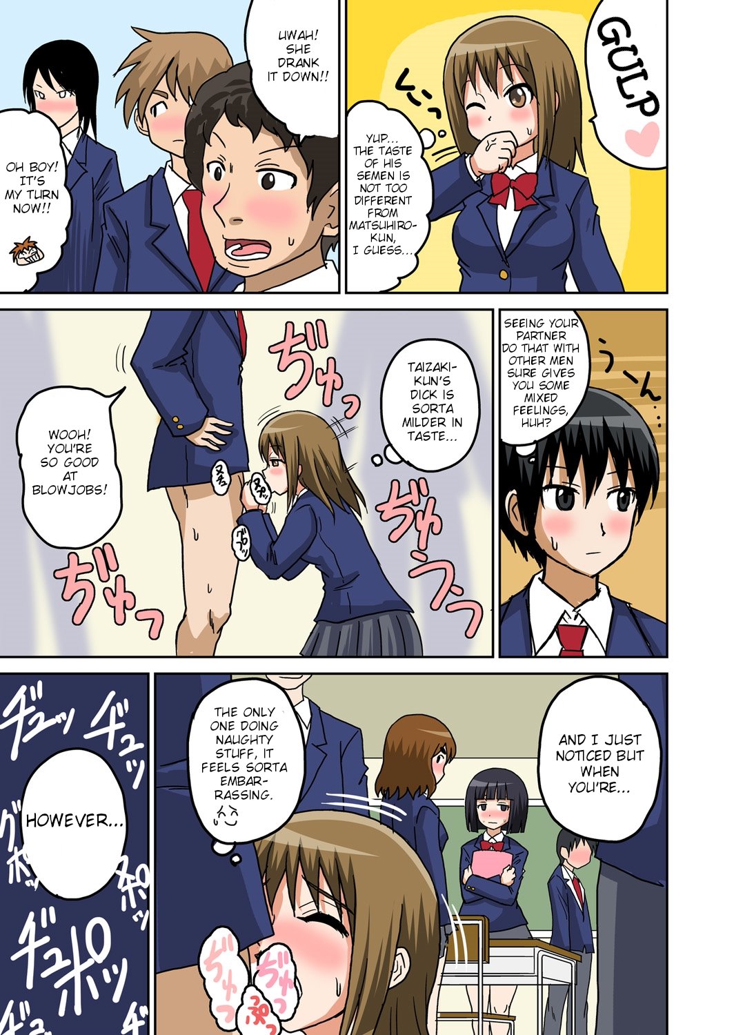Classmate to Ecchi Jugyou 3 image number 10