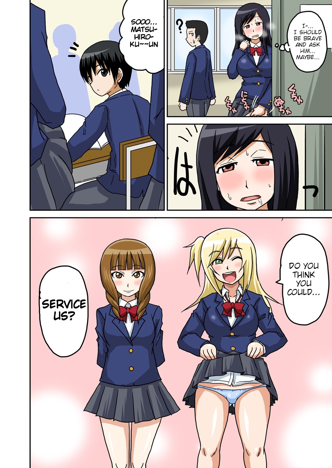 Classmate to Ecchi Jugyou 3 image number 12