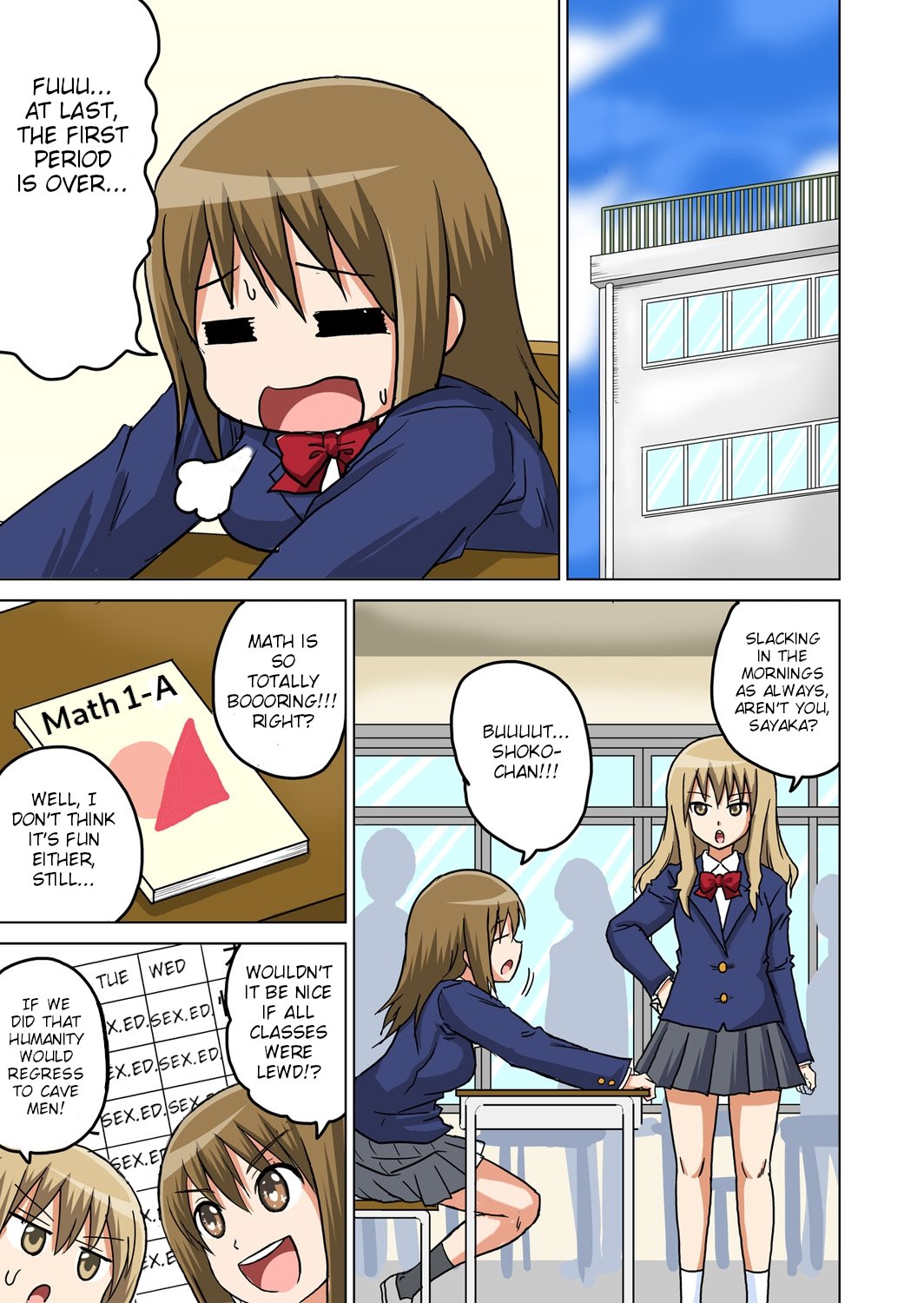 Classmate to Ecchi Jugyou 3 image number 1