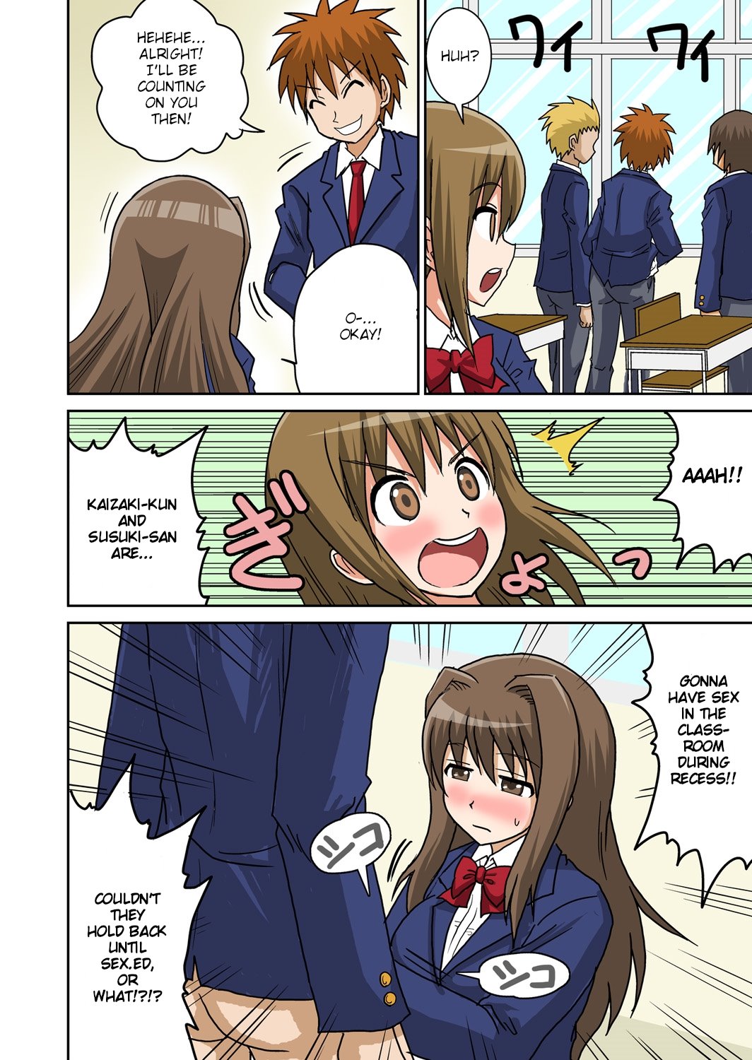 Classmate to Ecchi Jugyou 3 image number 2