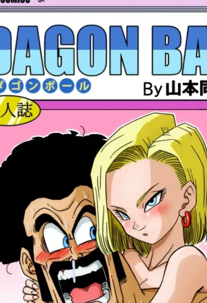 Mr. Satan vs Android 18