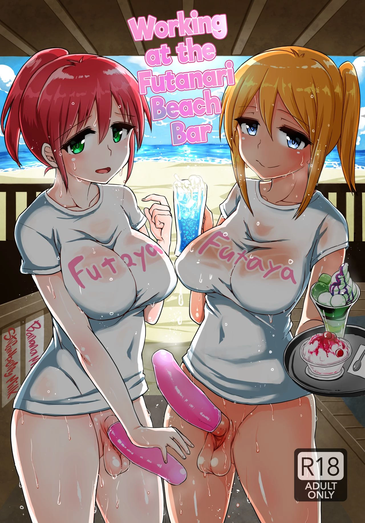 Working at the Futanari Beach Bar  Futanari Beach House no Oshigoto