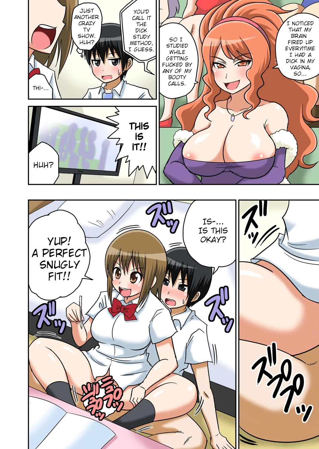 Classmate to Ecchi Jugyou 6 image number 9