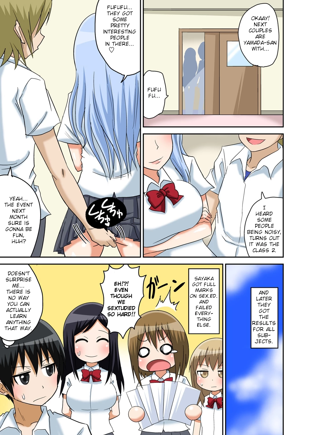 Classmate to Ecchi Jugyou 6 image number 24