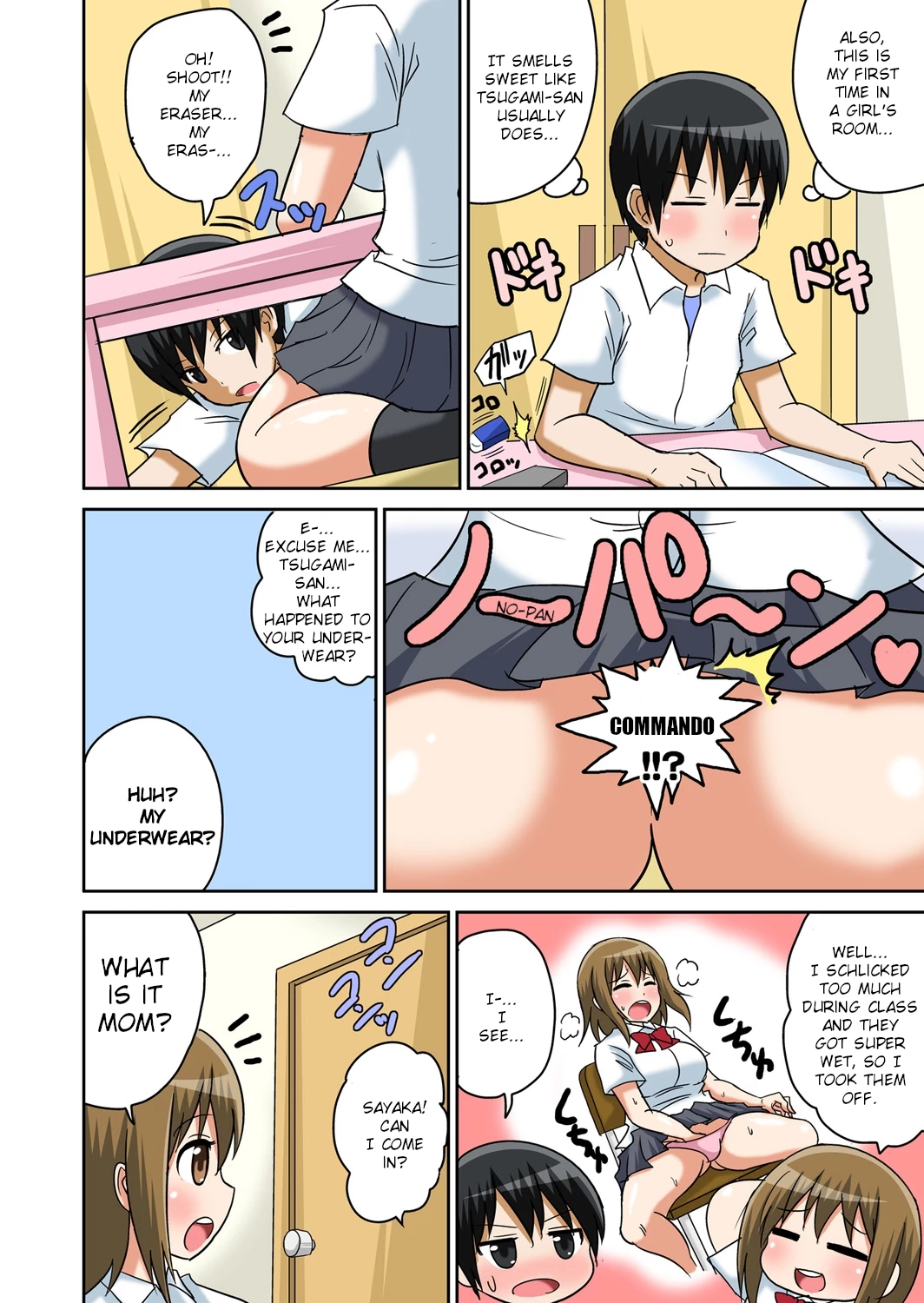 Classmate to Ecchi Jugyou 6 image number 5