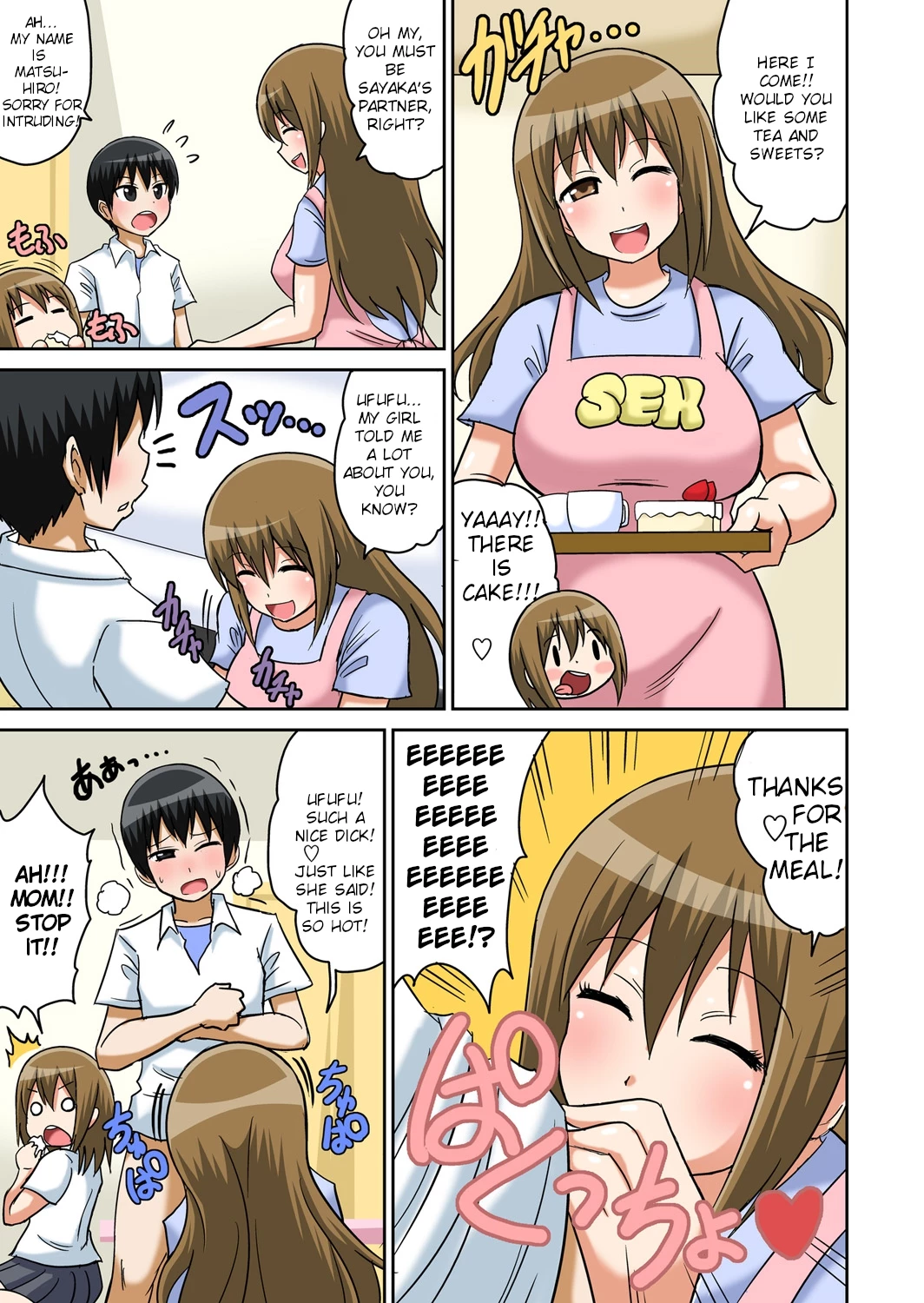 Classmate to Ecchi Jugyou 6 image number 6