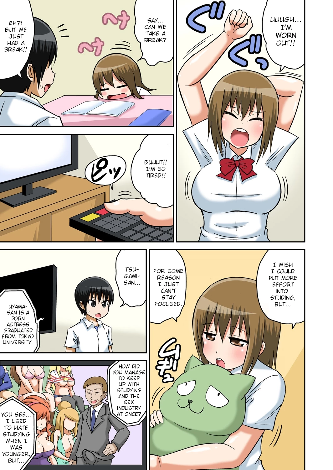 Classmate to Ecchi Jugyou 6 image number 8