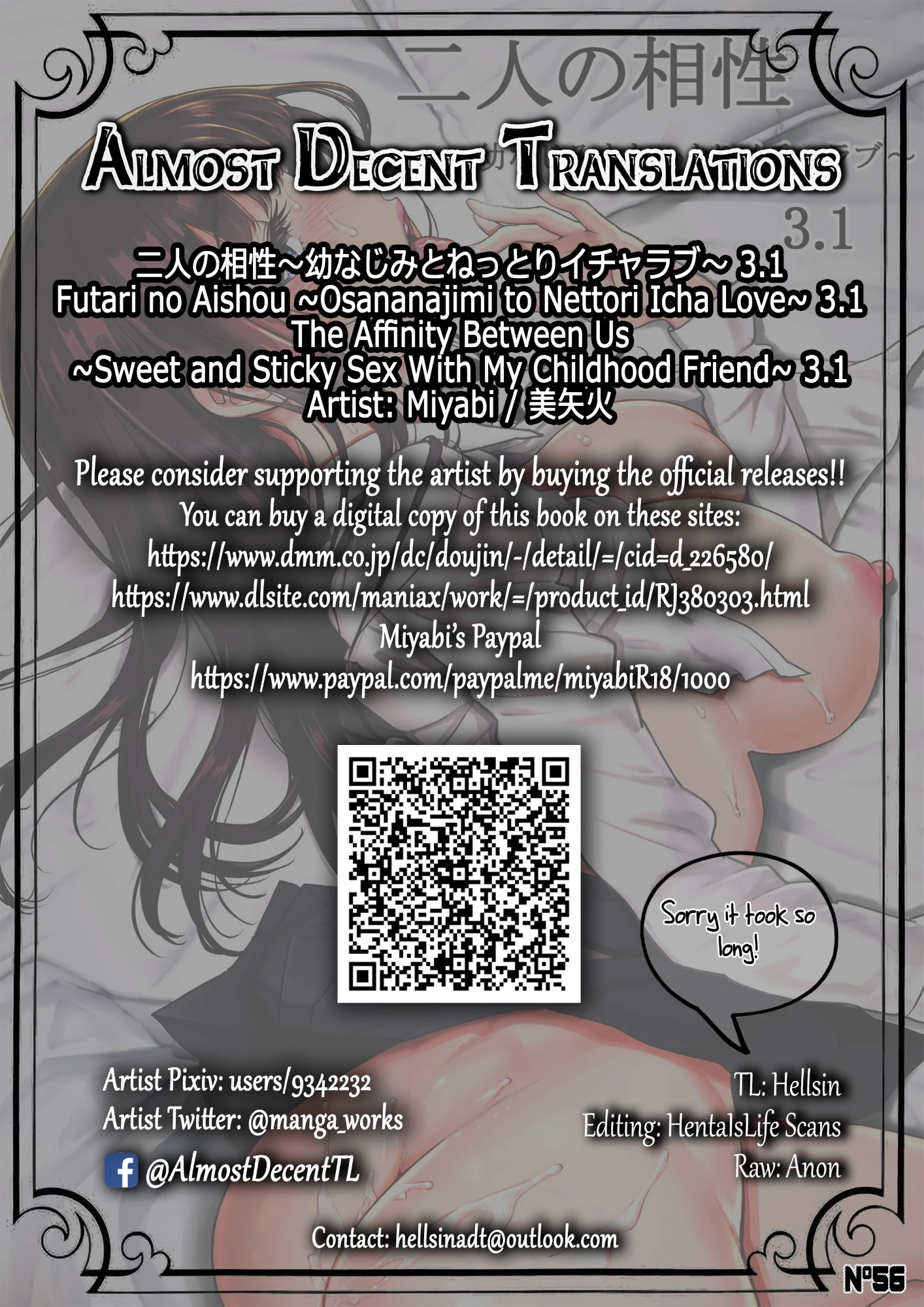 The Affinity Between Us ~Sweet and Sticky Sex With My Childhood Friend~ 3.1  Futari no Aishou ~Osananajimi to Nettori Icha Love~ 3.1 image number 22