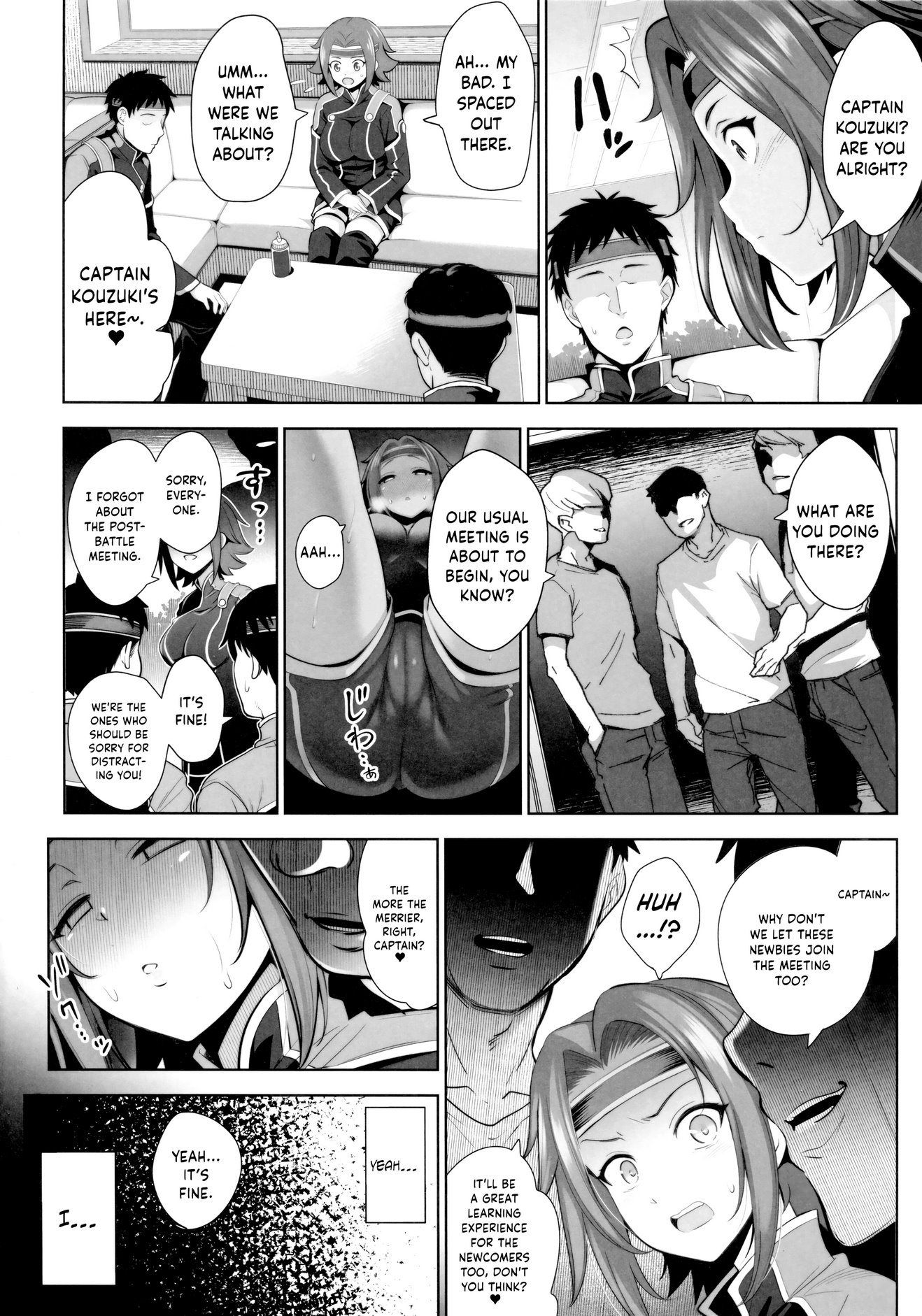 Karen ni Chiru image number 22