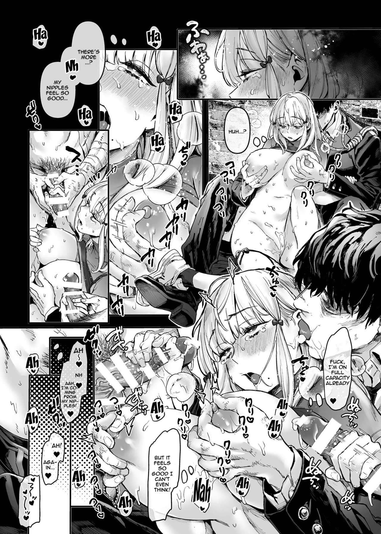 Human Sacrifice!! Bitch-chan  Jinshinkugi!! Bitch-chan image number 20