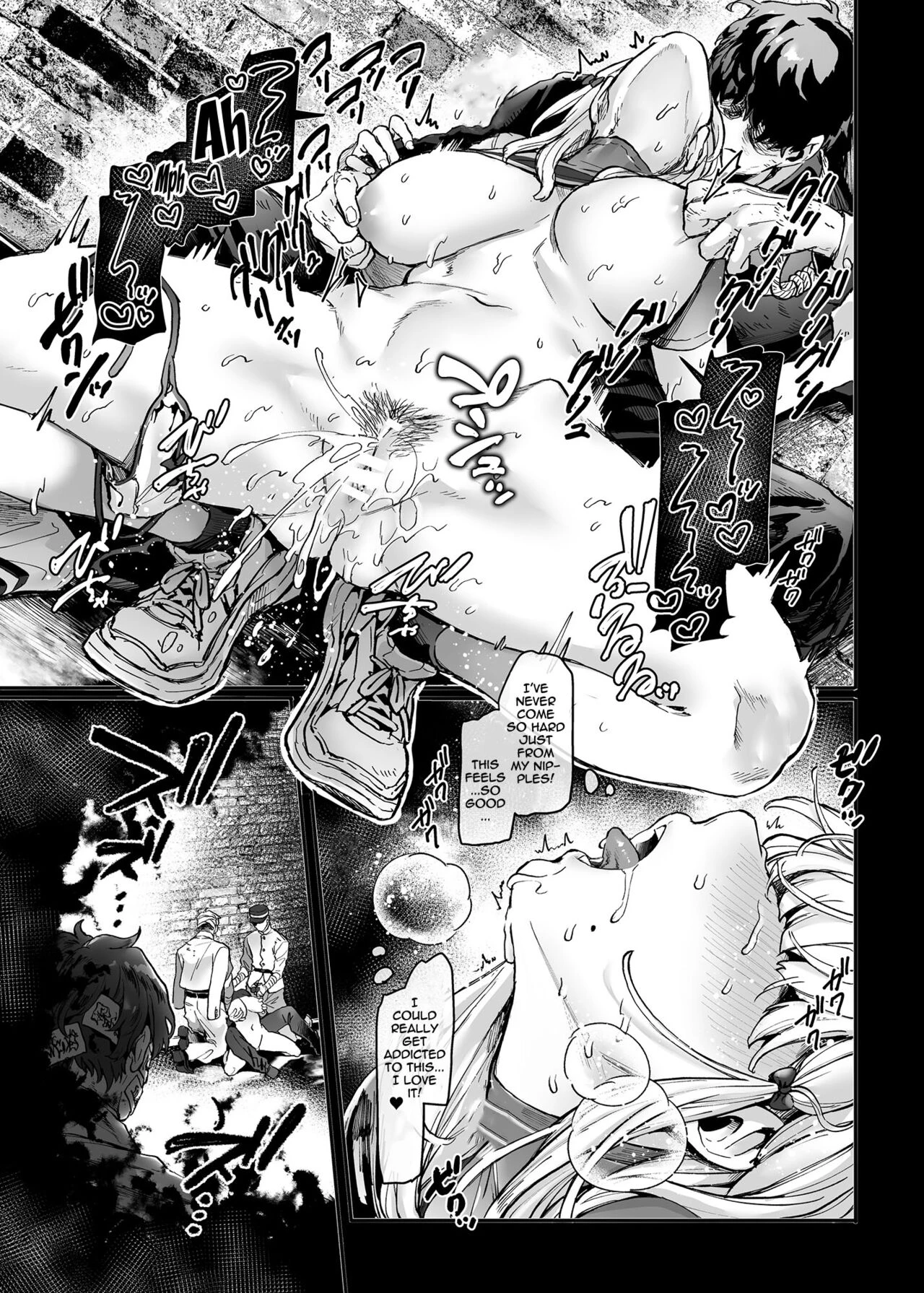 Human Sacrifice!! Bitch-chan  Jinshinkugi!! Bitch-chan image number 21