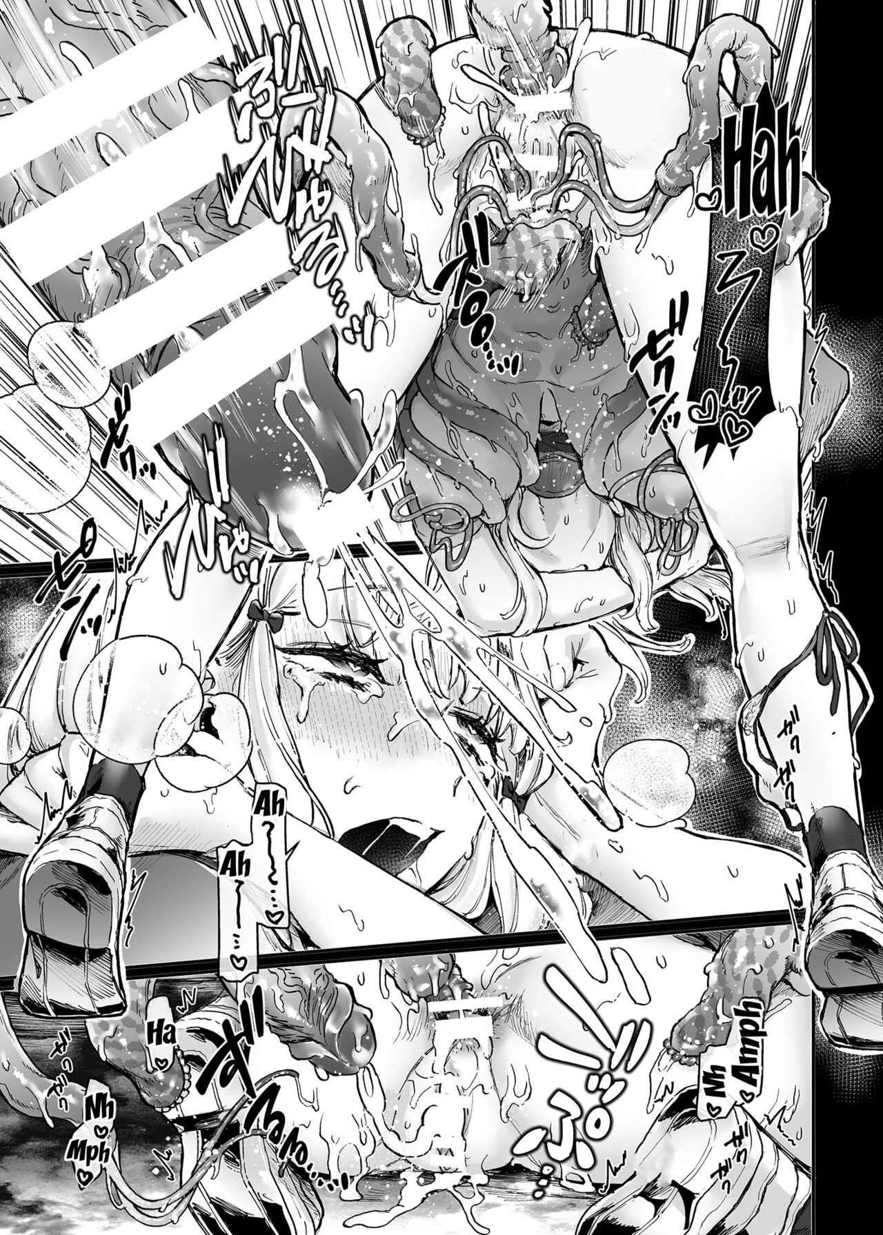 Human Sacrifice!! Bitch-chan  Jinshinkugi!! Bitch-chan image number 27