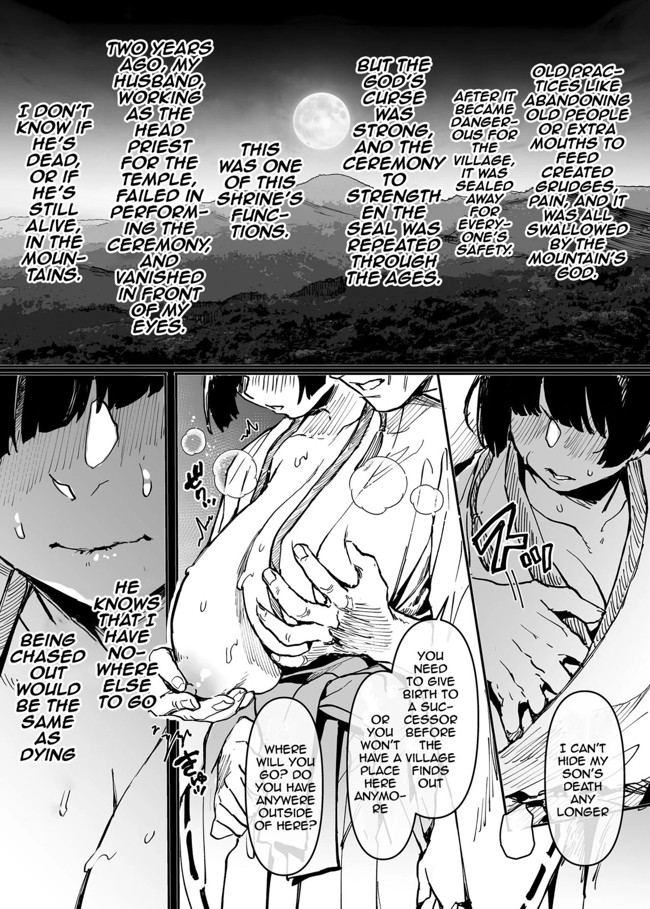 Human Sacrifice!! Bitch-chan  Jinshinkugi!! Bitch-chan image number 30