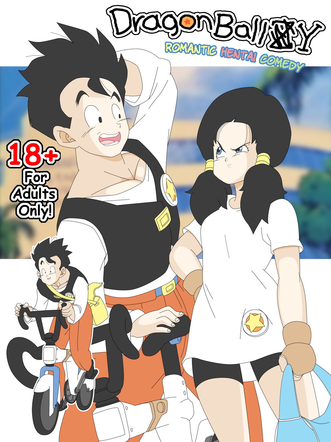 Dragon Ball Yamete: Romantic Hentai Comedy image number 1