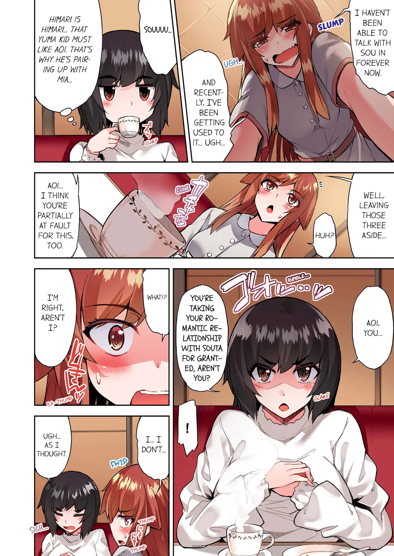 Traditional Job of Washing Girls Body 16  Asoko Araiya no Oshigoto ~Kataomoichuu no Aitsu to Onnayu de~ image number 25