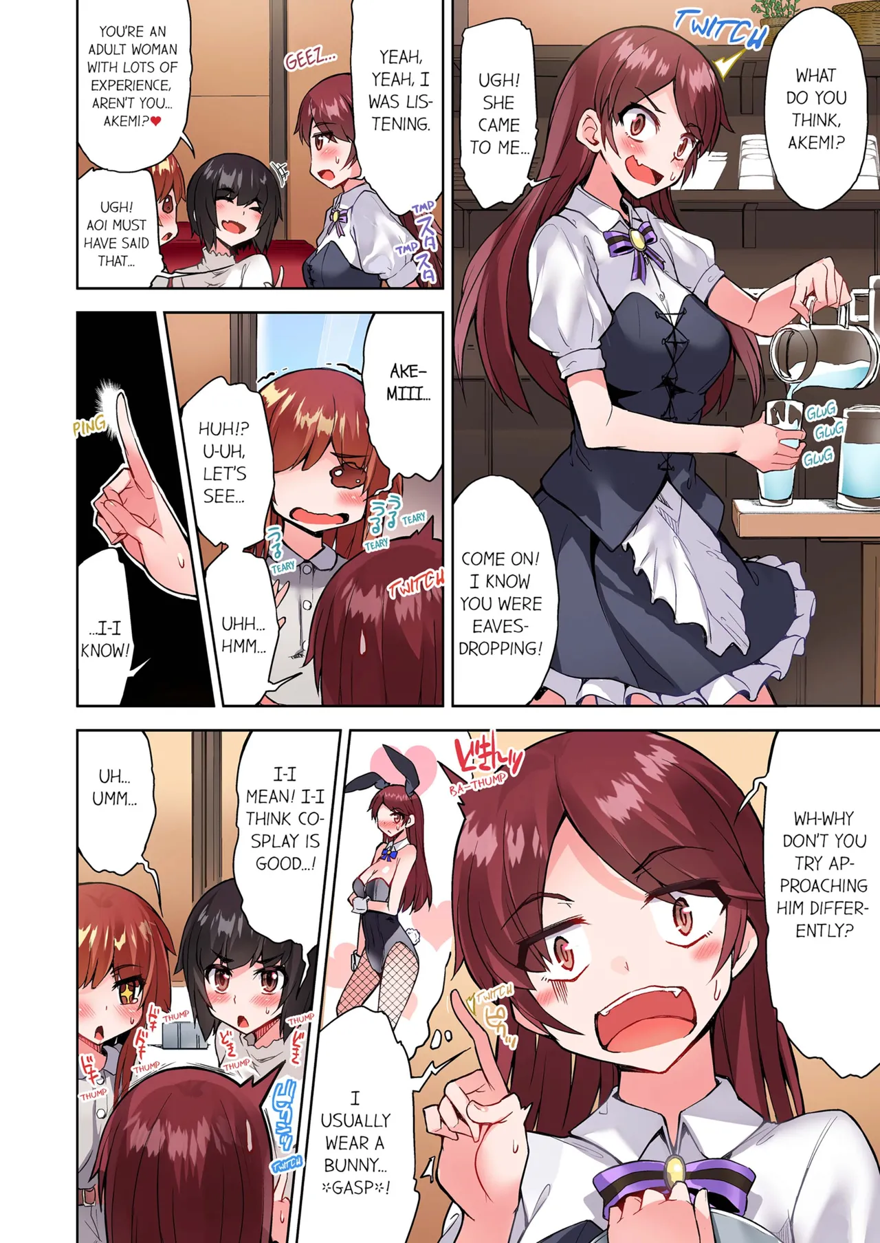 Traditional Job of Washing Girls Body 16  Asoko Araiya no Oshigoto ~Kataomoichuu no Aitsu to Onnayu de~ image number 27