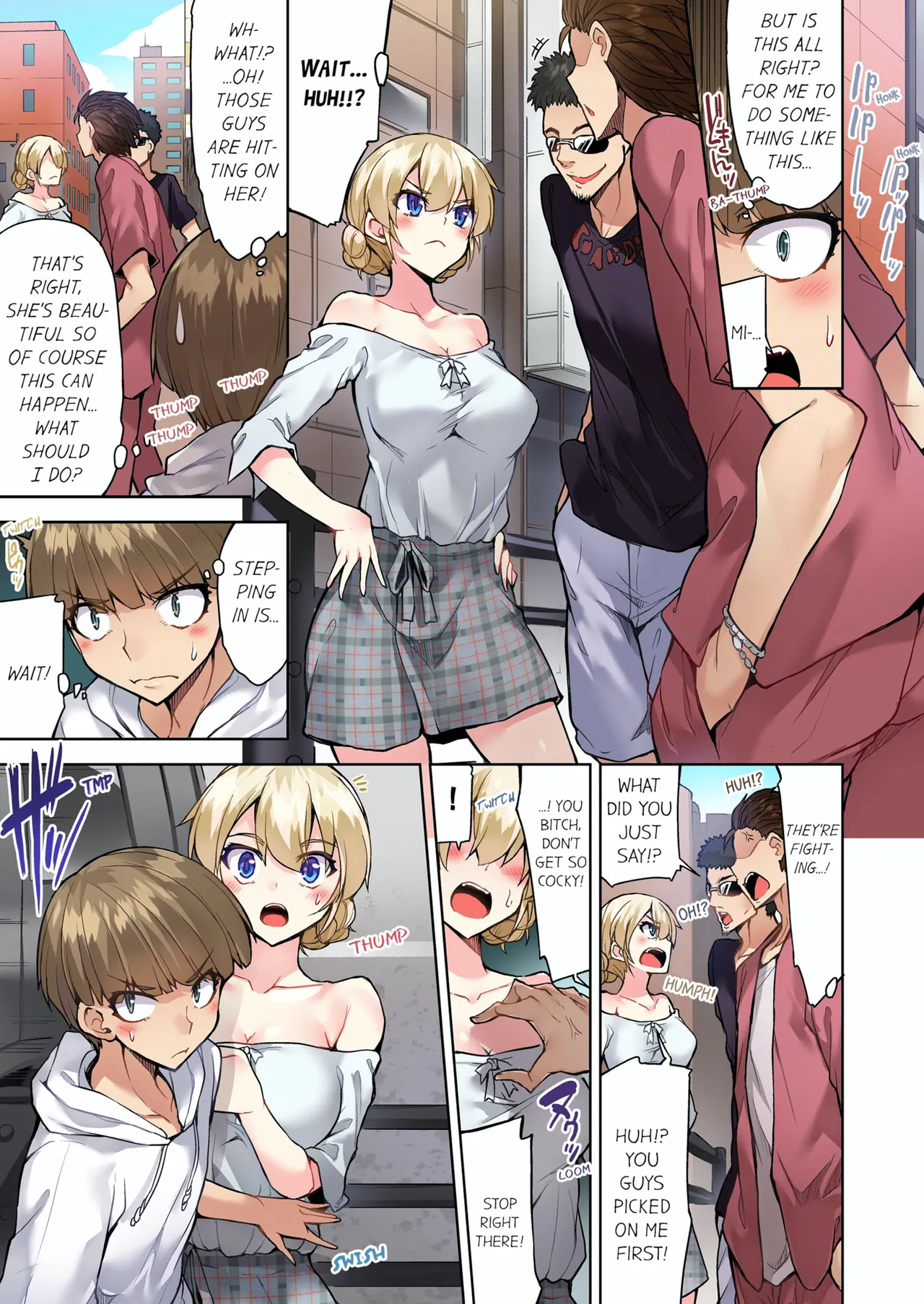 Traditional Job of Washing Girls Body 16  Asoko Araiya no Oshigoto ~Kataomoichuu no Aitsu to Onnayu de~ image number 2