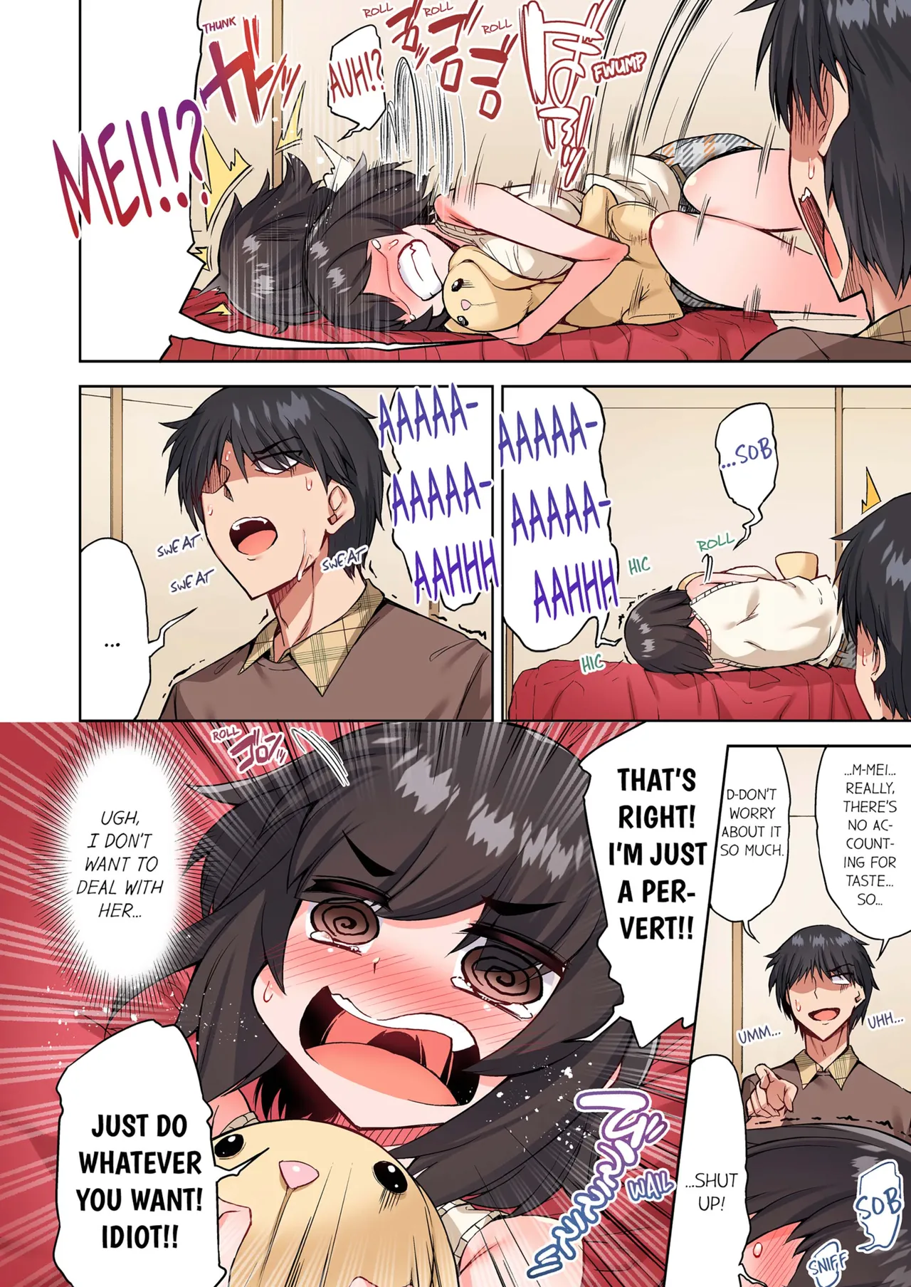 Traditional Job of Washing Girls Body 16  Asoko Araiya no Oshigoto ~Kataomoichuu no Aitsu to Onnayu de~ image number 75