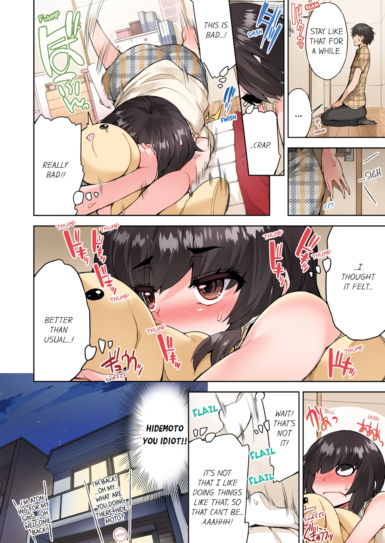 Traditional Job of Washing Girls Body 16  Asoko Araiya no Oshigoto ~Kataomoichuu no Aitsu to Onnayu de~ image number 95