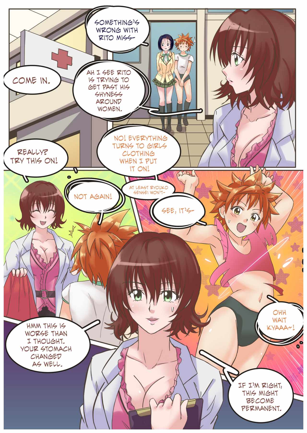 To Love Ru: Double Trouble image number 17