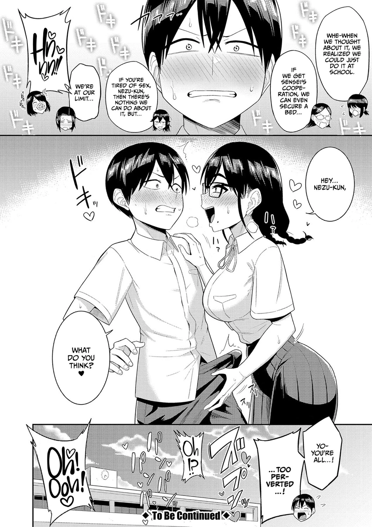 Mujintou de, SEX ni Kyoumi Shinshin na Dosukebe Inkya Joshi-tachi to Harem Life image number 107