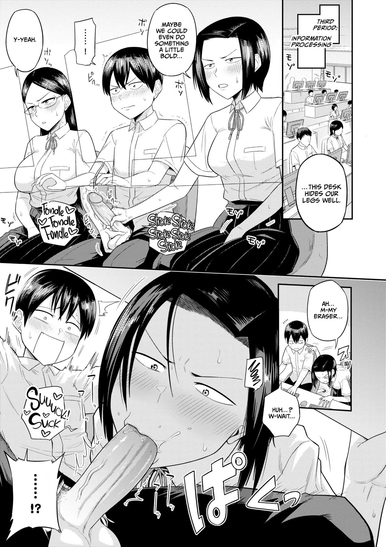 Mujintou de, SEX ni Kyoumi Shinshin na Dosukebe Inkya Joshi-tachi to Harem Life image number 114