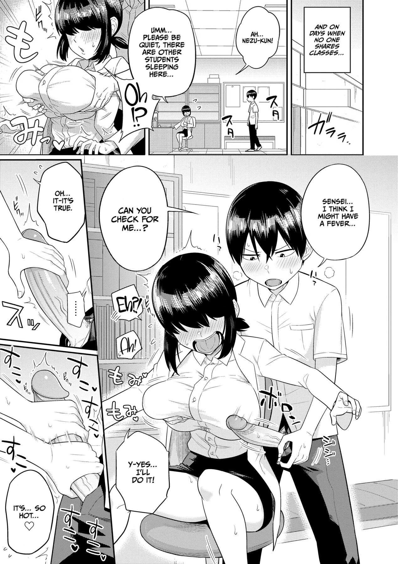 Mujintou de, SEX ni Kyoumi Shinshin na Dosukebe Inkya Joshi-tachi to Harem Life image number 120