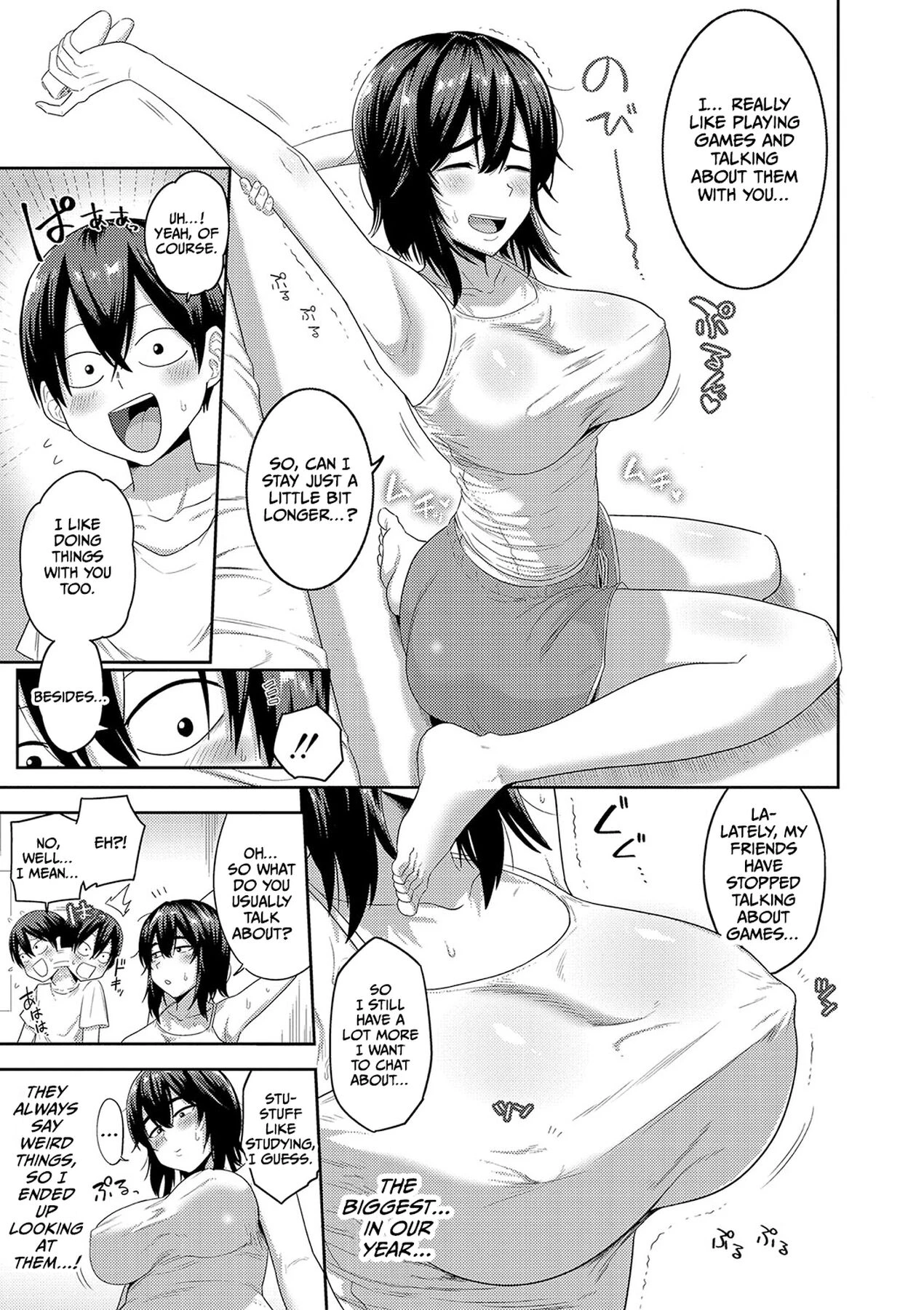Mujintou de, SEX ni Kyoumi Shinshin na Dosukebe Inkya Joshi-tachi to Harem Life image number 128