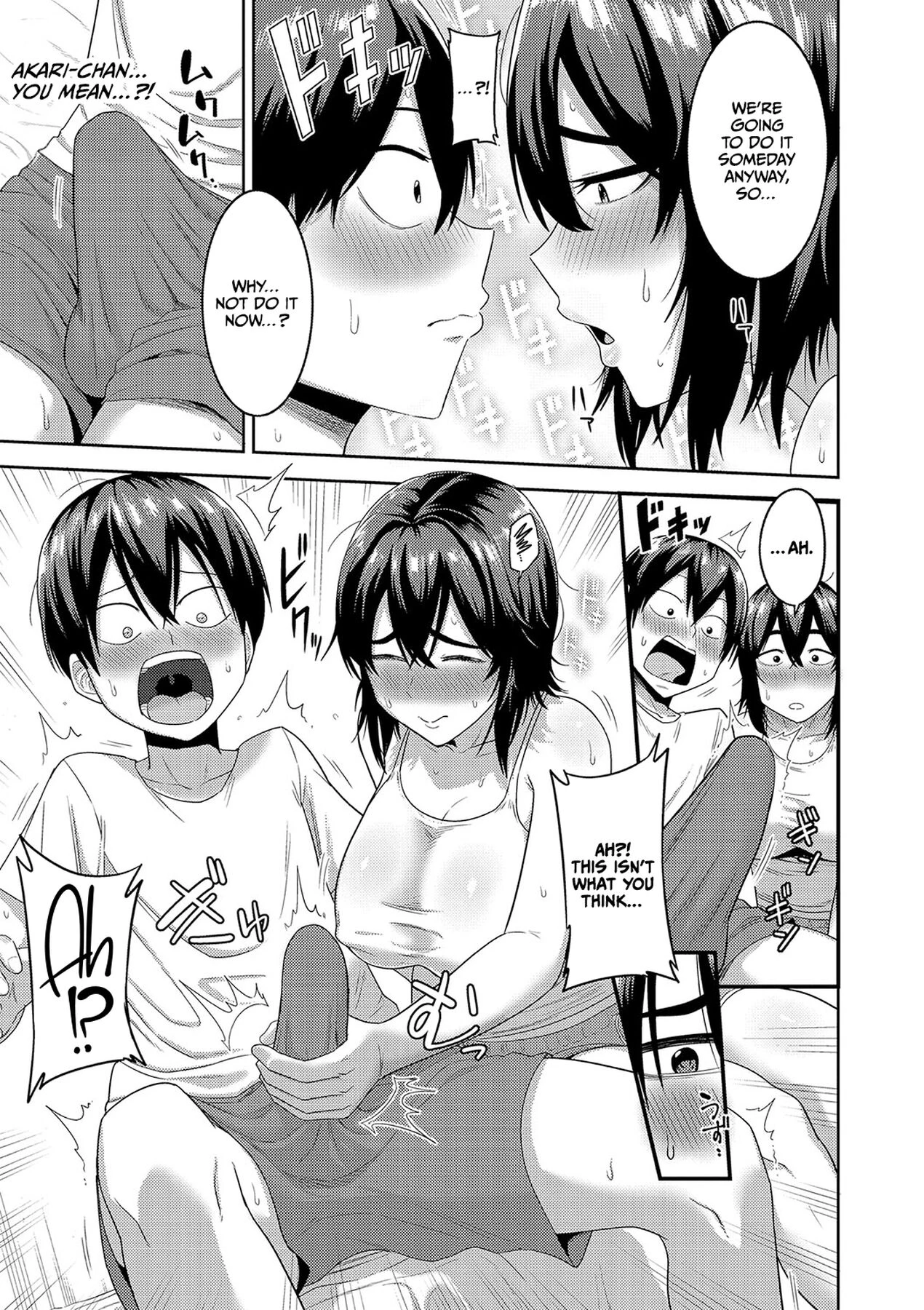 Mujintou de, SEX ni Kyoumi Shinshin na Dosukebe Inkya Joshi-tachi to Harem Life image number 132