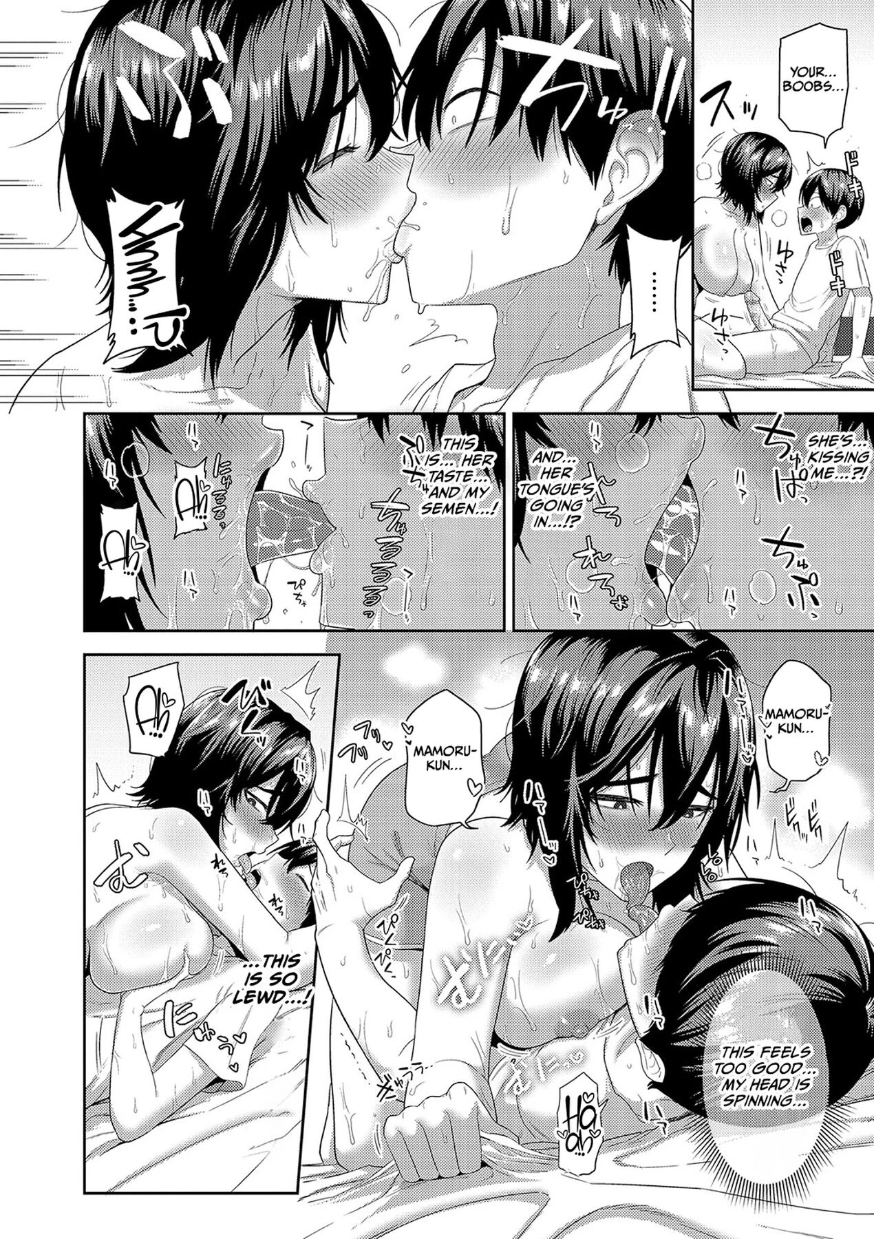 Mujintou de, SEX ni Kyoumi Shinshin na Dosukebe Inkya Joshi-tachi to Harem Life image number 139
