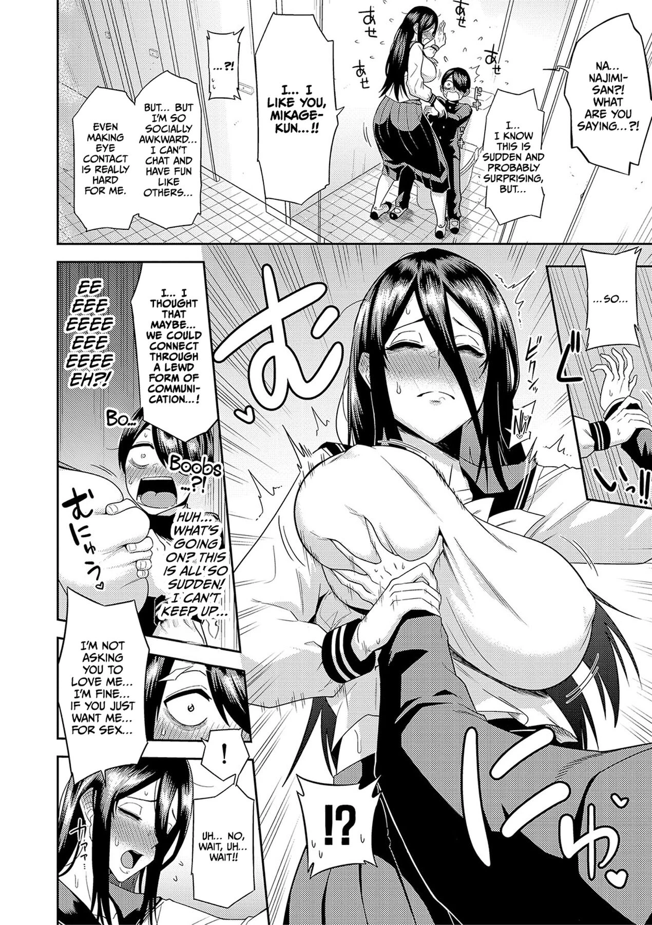 Mujintou de, SEX ni Kyoumi Shinshin na Dosukebe Inkya Joshi-tachi to Harem Life image number 155